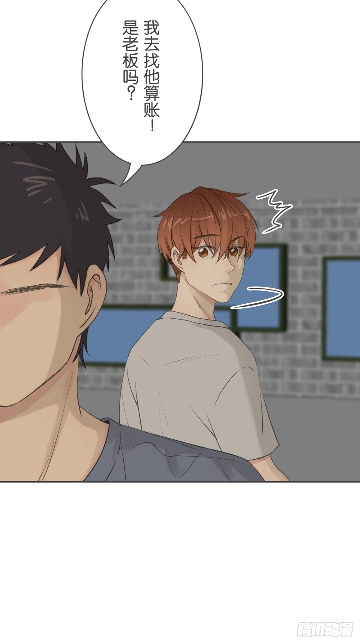 第六十九话-第73话