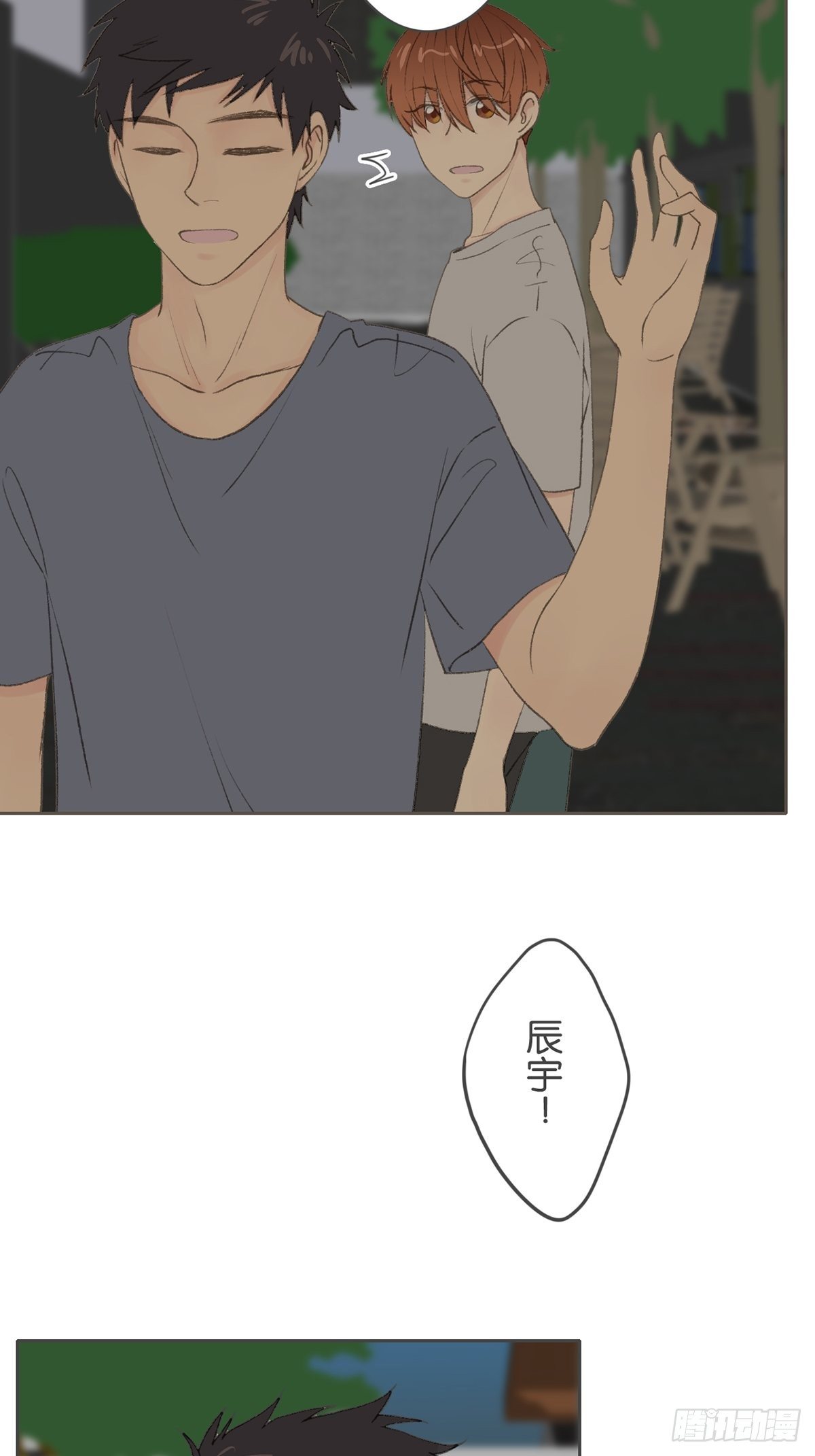 第六十九话-第73话