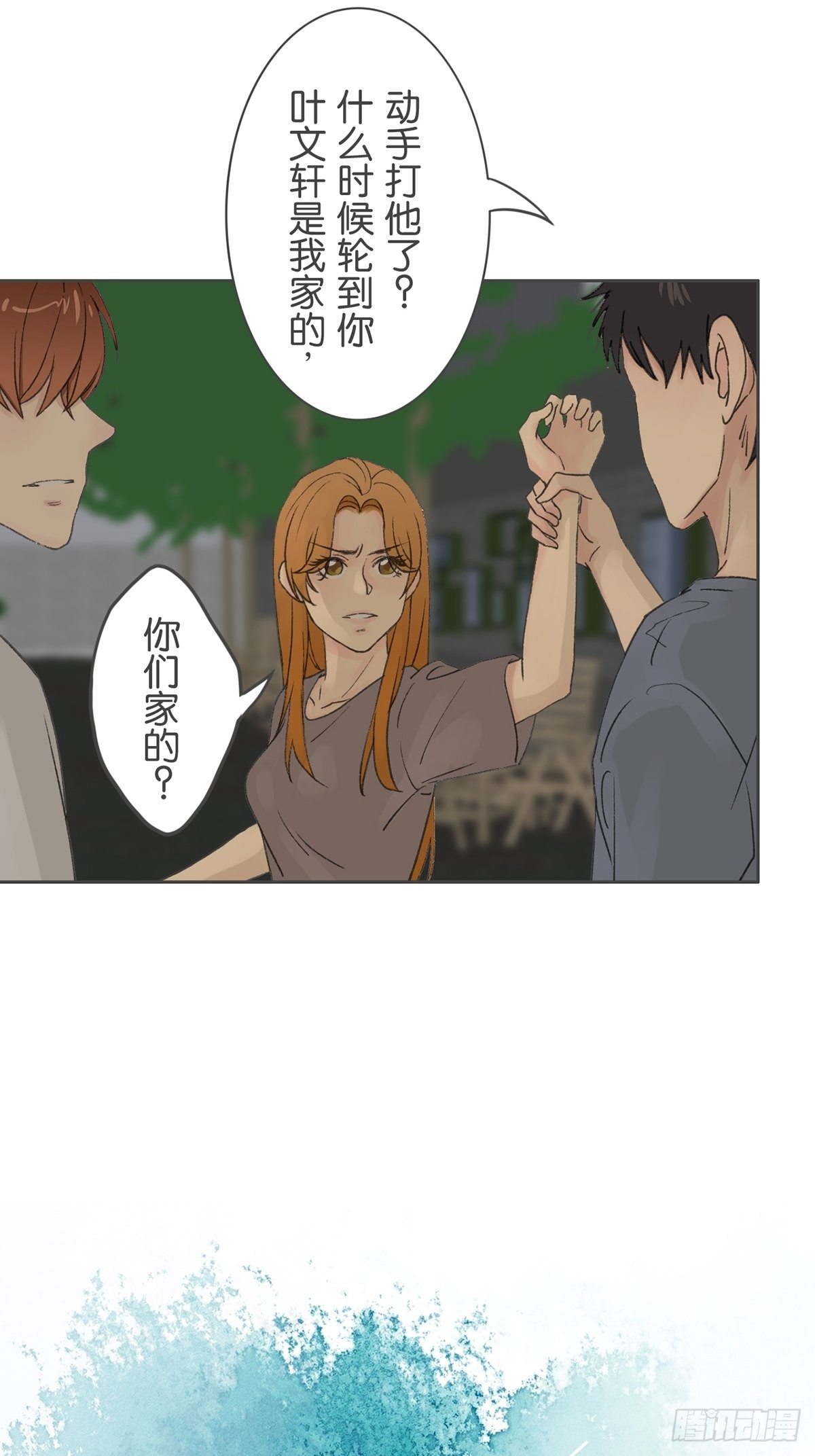 第六十九话-第73话