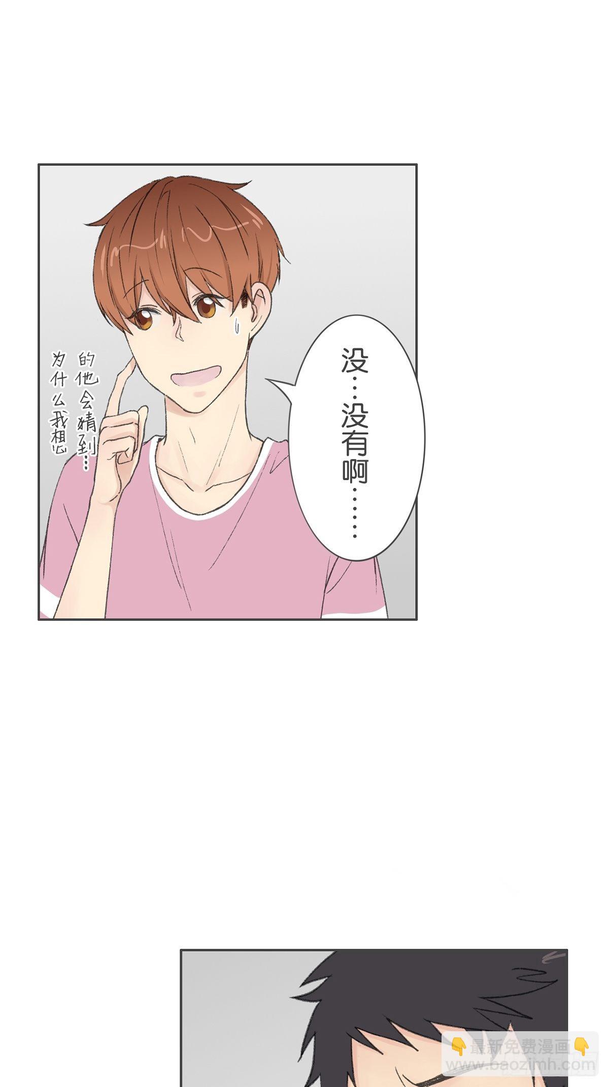 第七十一话-第75话