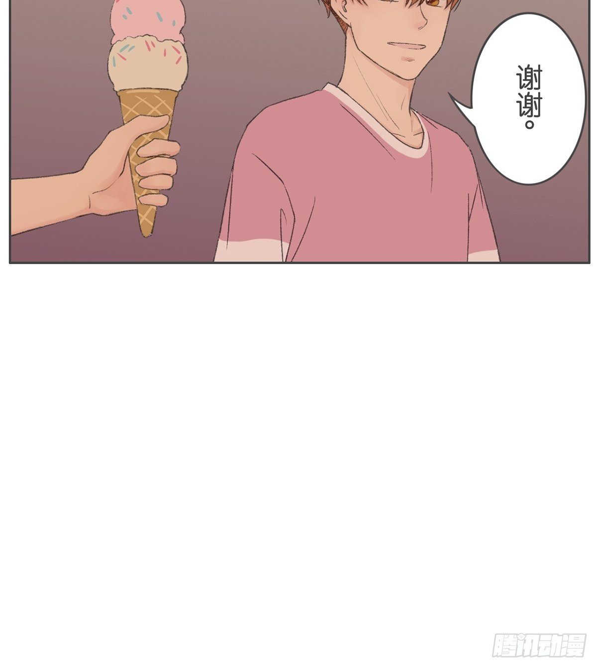 第七十三话-第77话