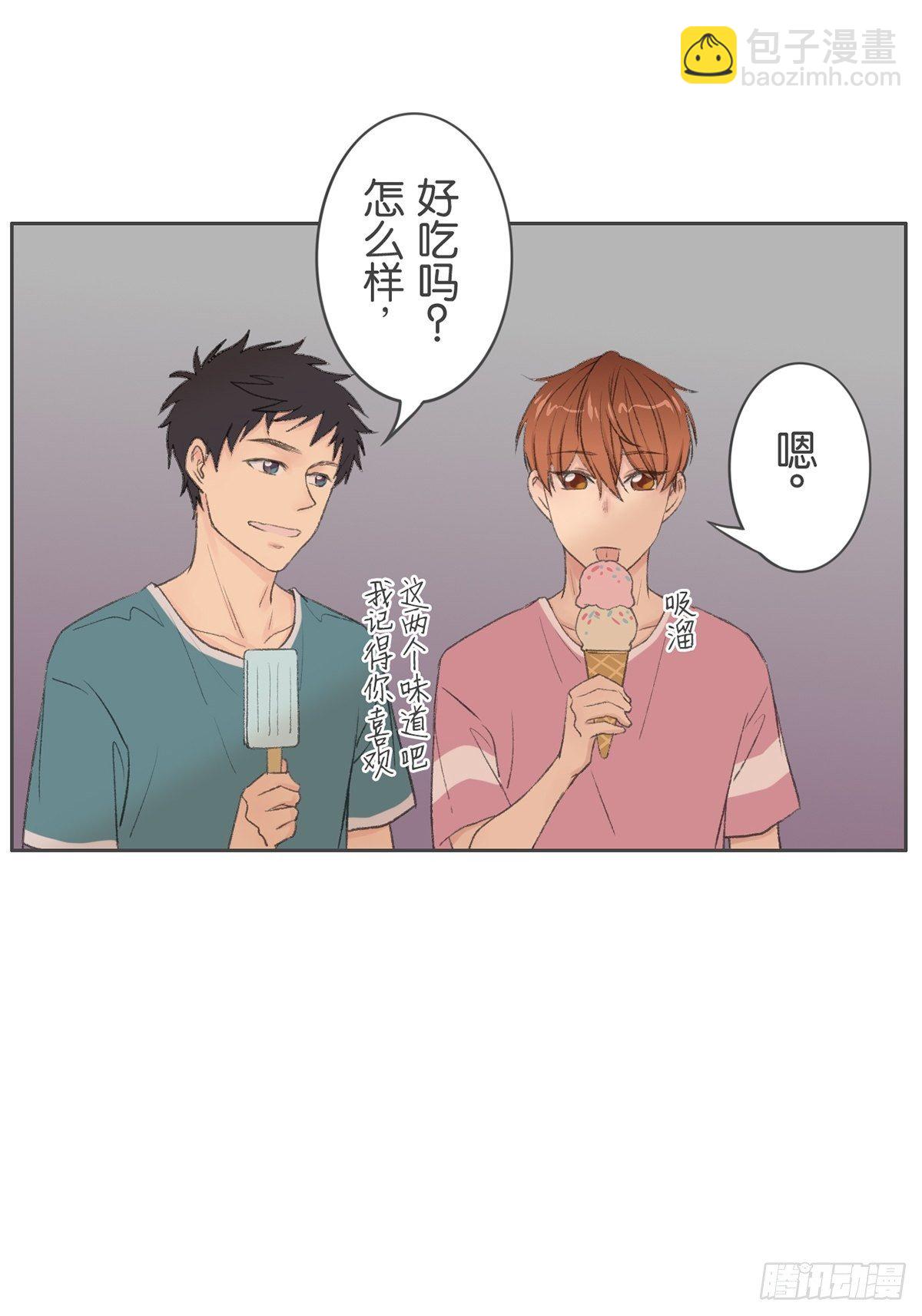 第七十三话-第77话