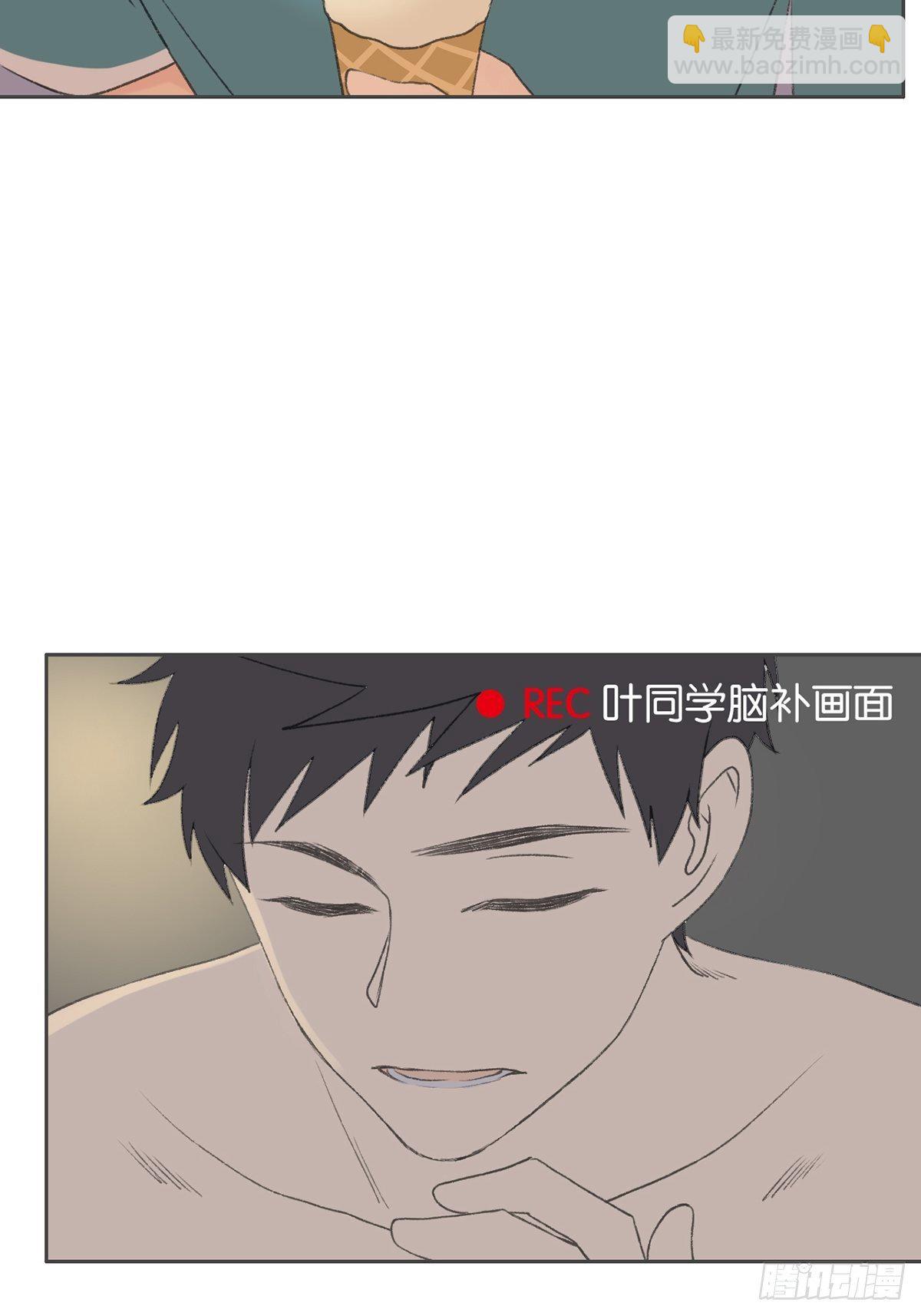 第七十三话-第77话