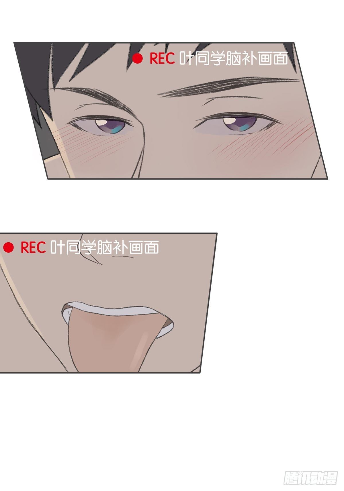 第七十三话-第77话