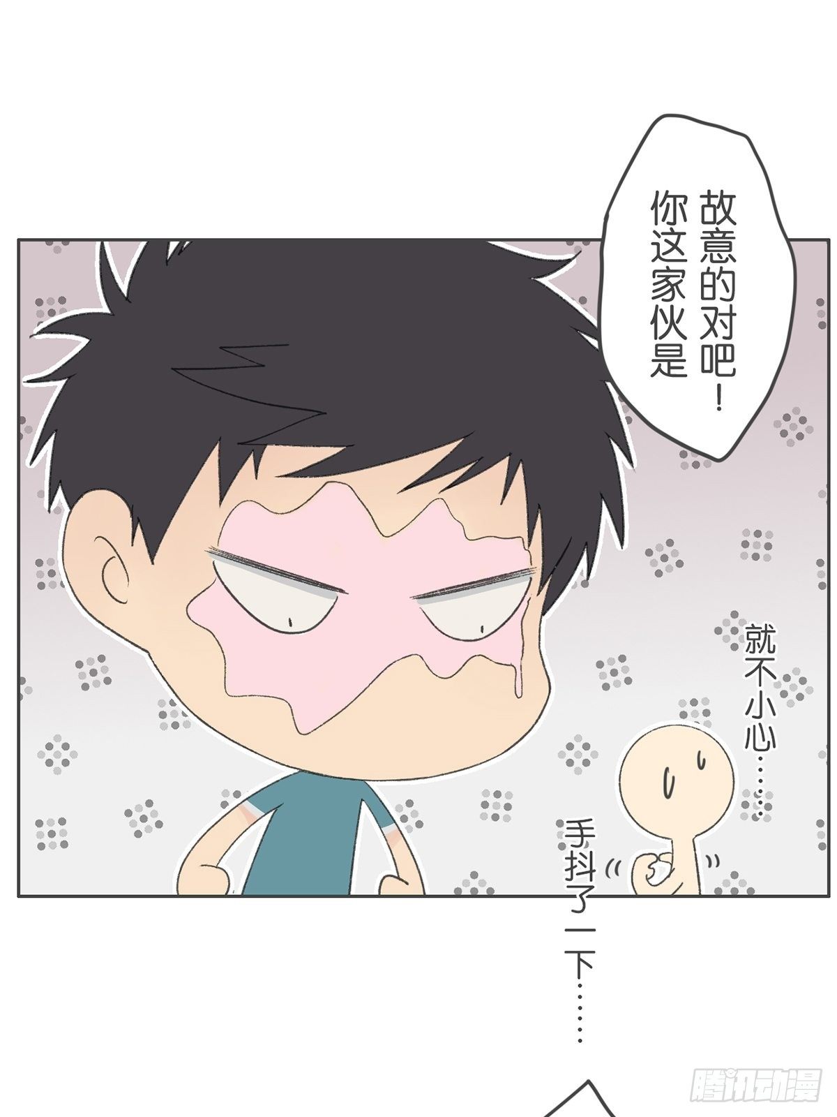 第七十三话-第77话