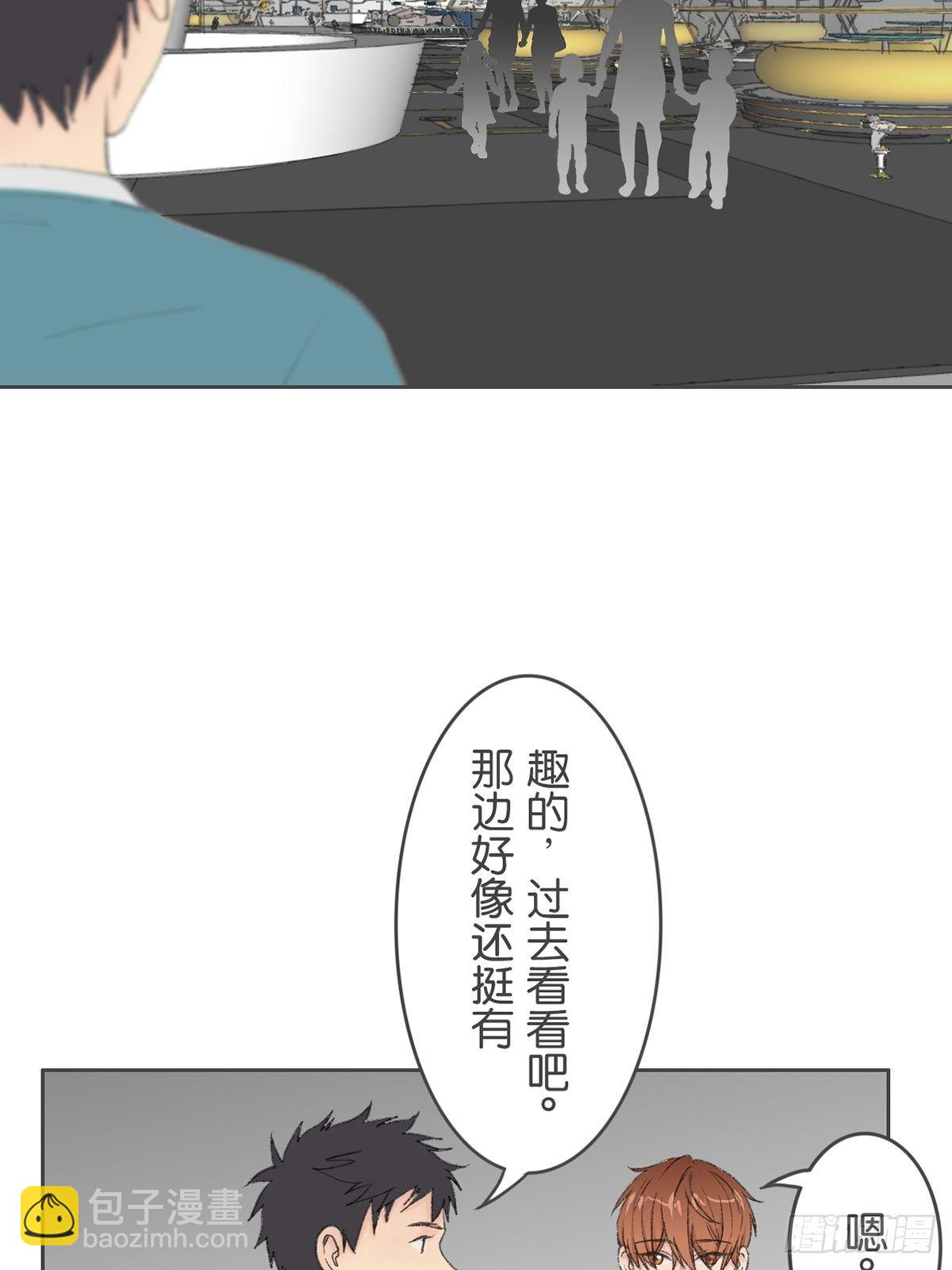 第七十三话-第77话