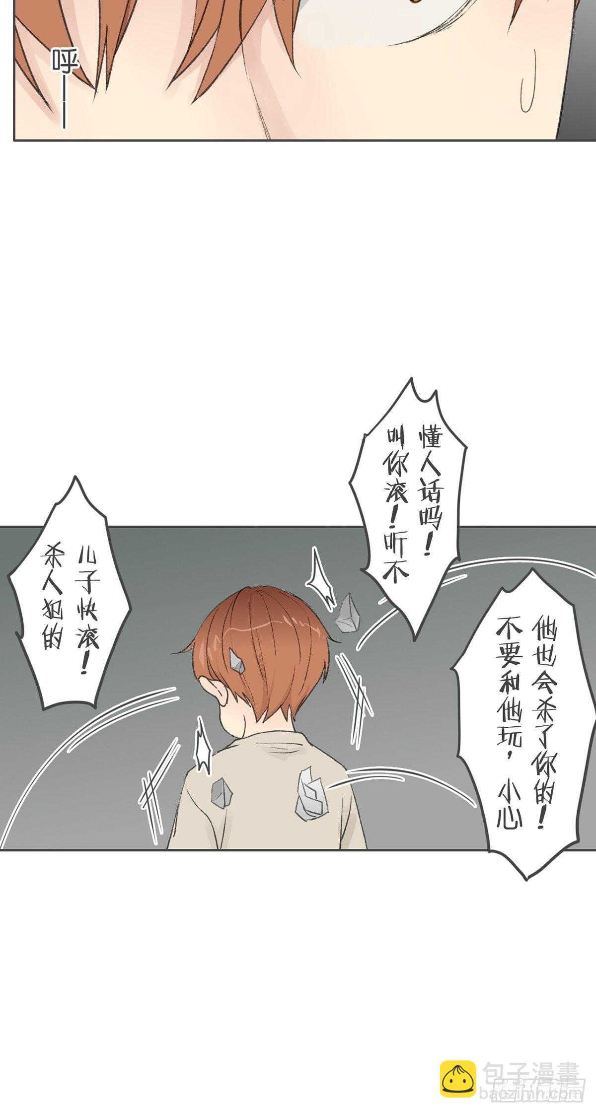 第七十五话-第79话