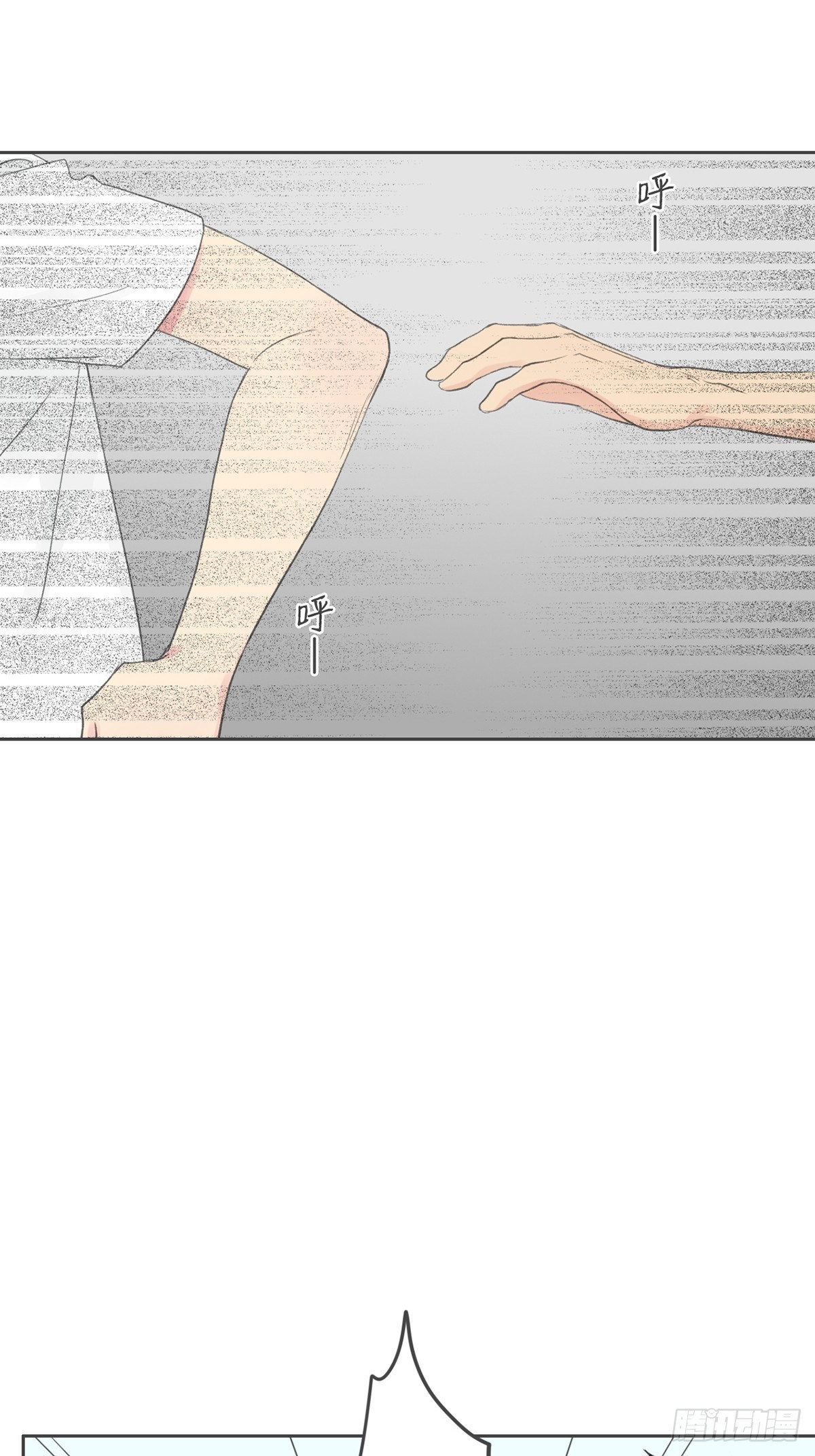 第七十七话-第81话