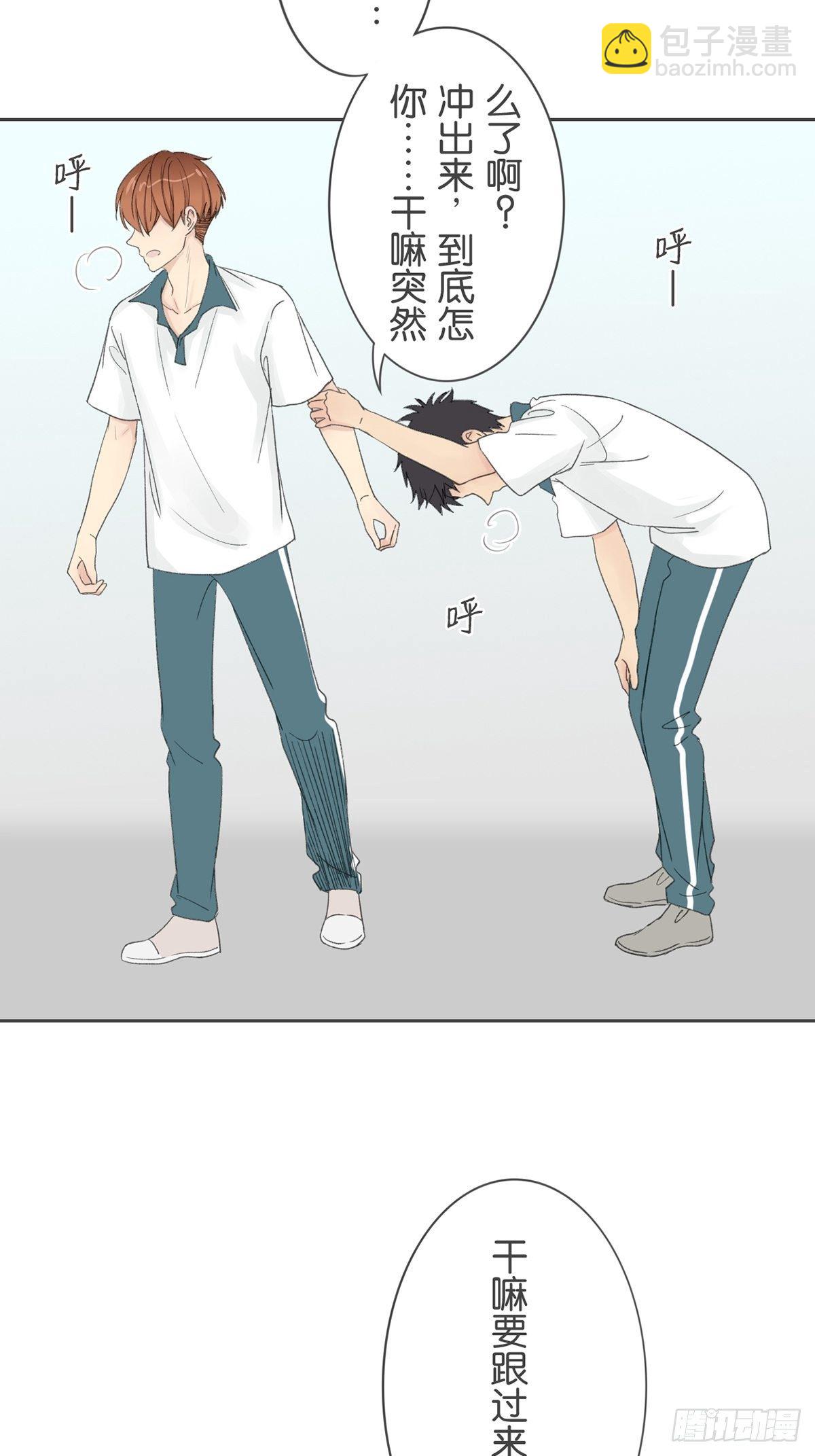 第七十七话-第81话