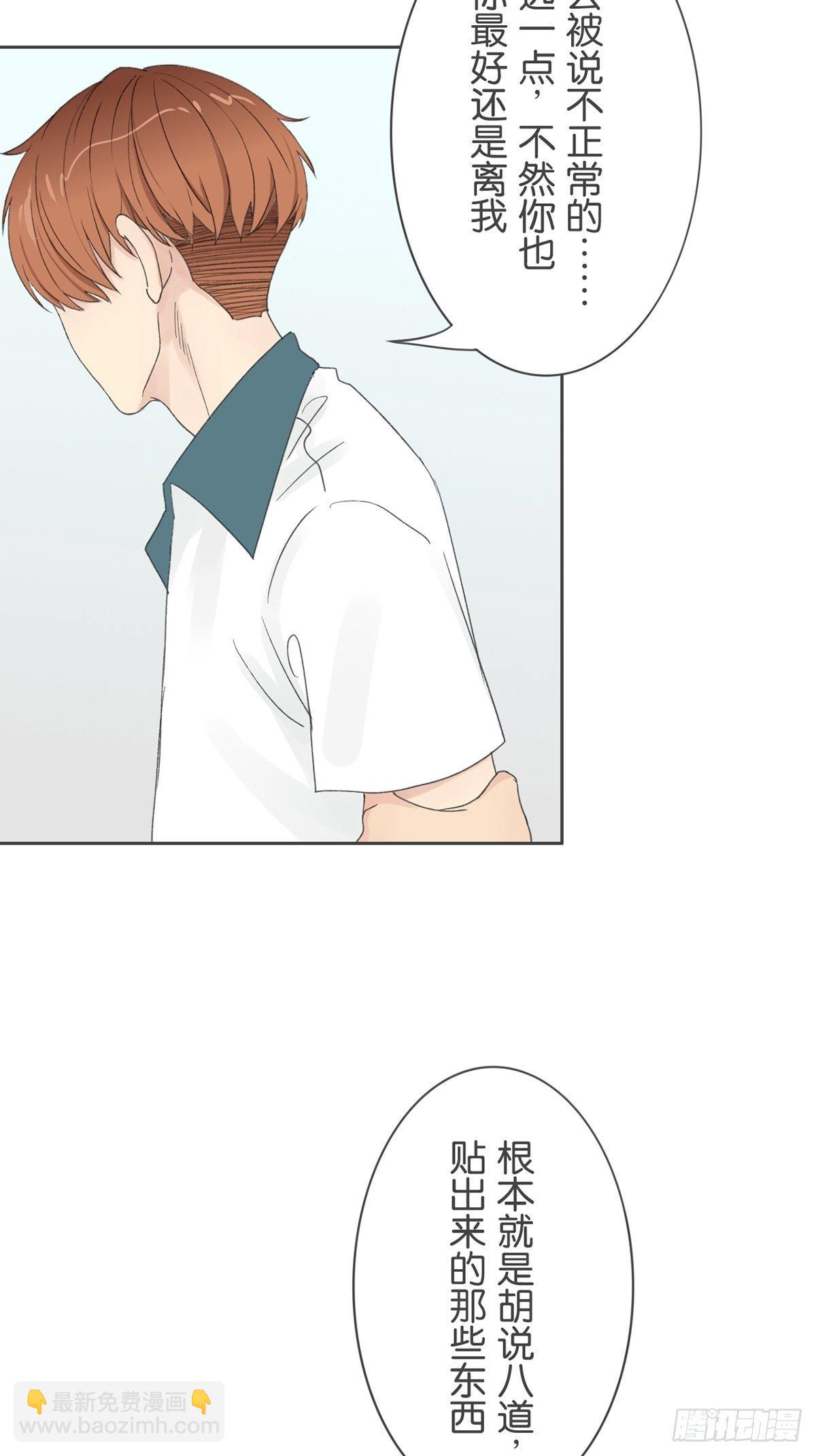 第七十七话-第81话