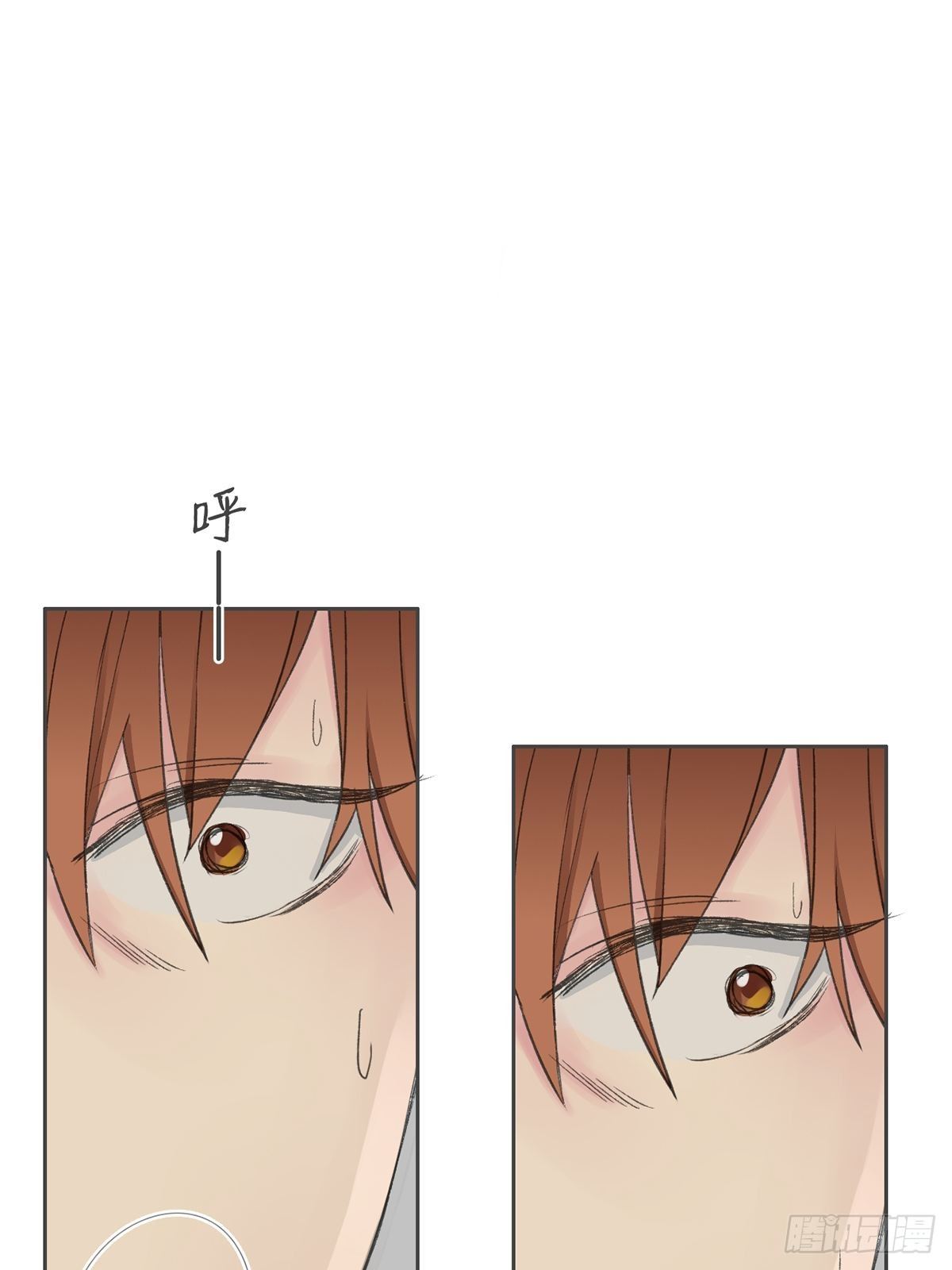 第七十七话-第81话