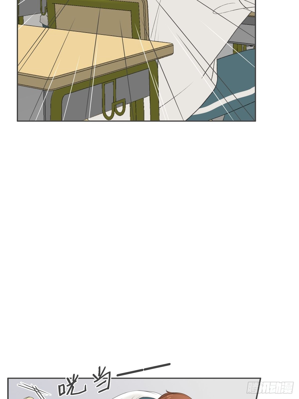 第七十七话-第81话