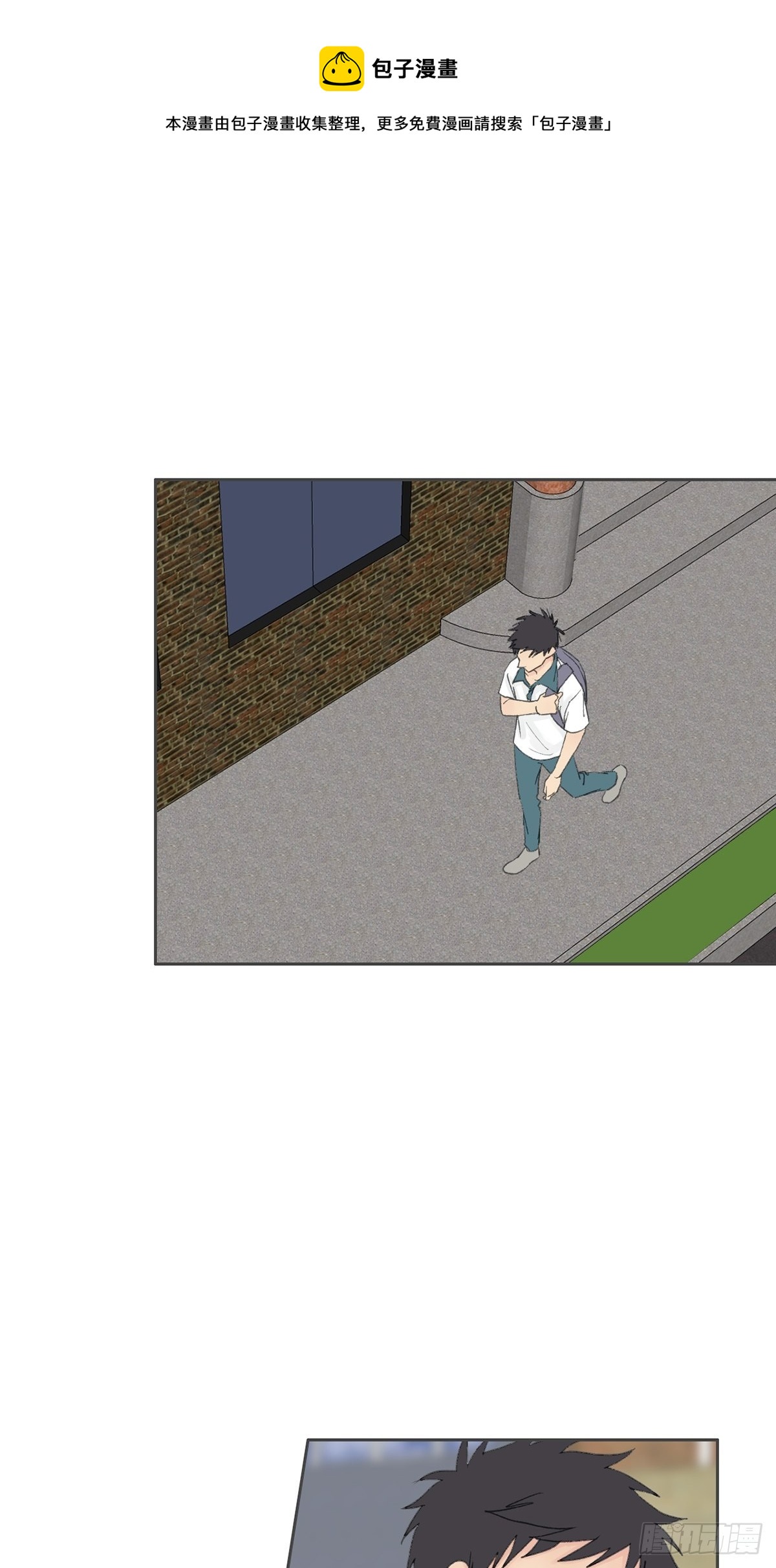 第七十九话-第83话