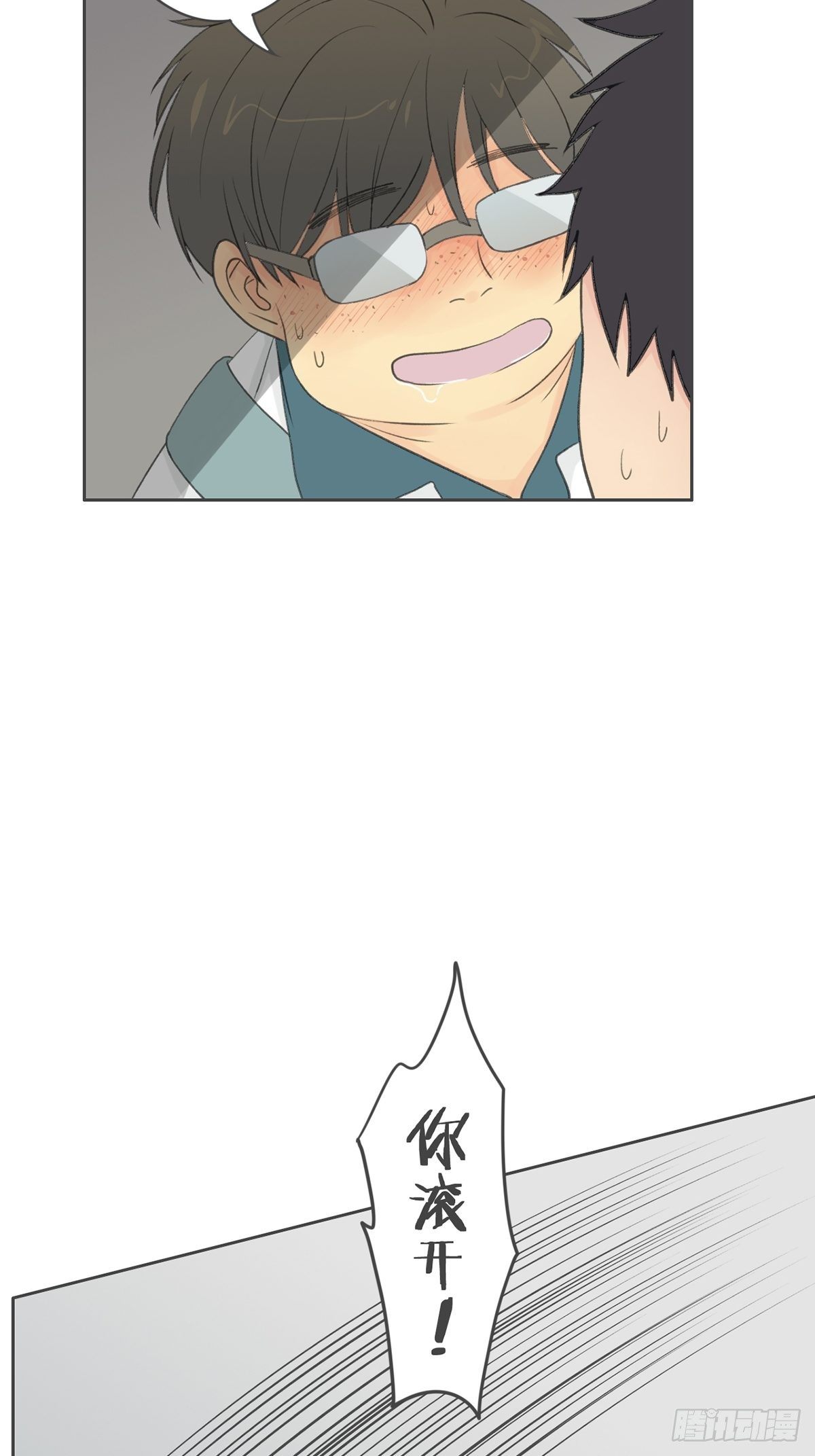 第七十九话-第83话