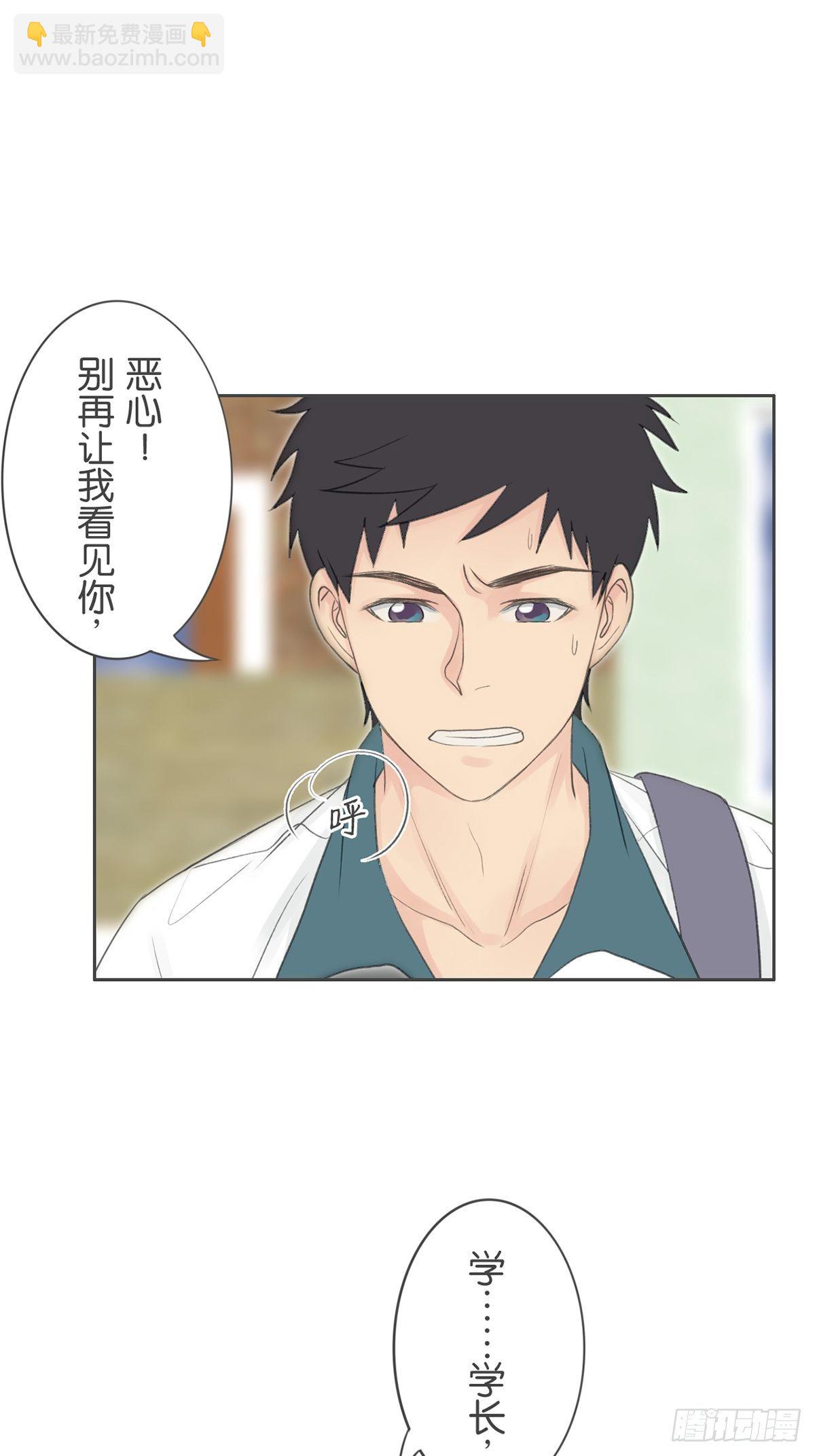 第七十九话-第83话