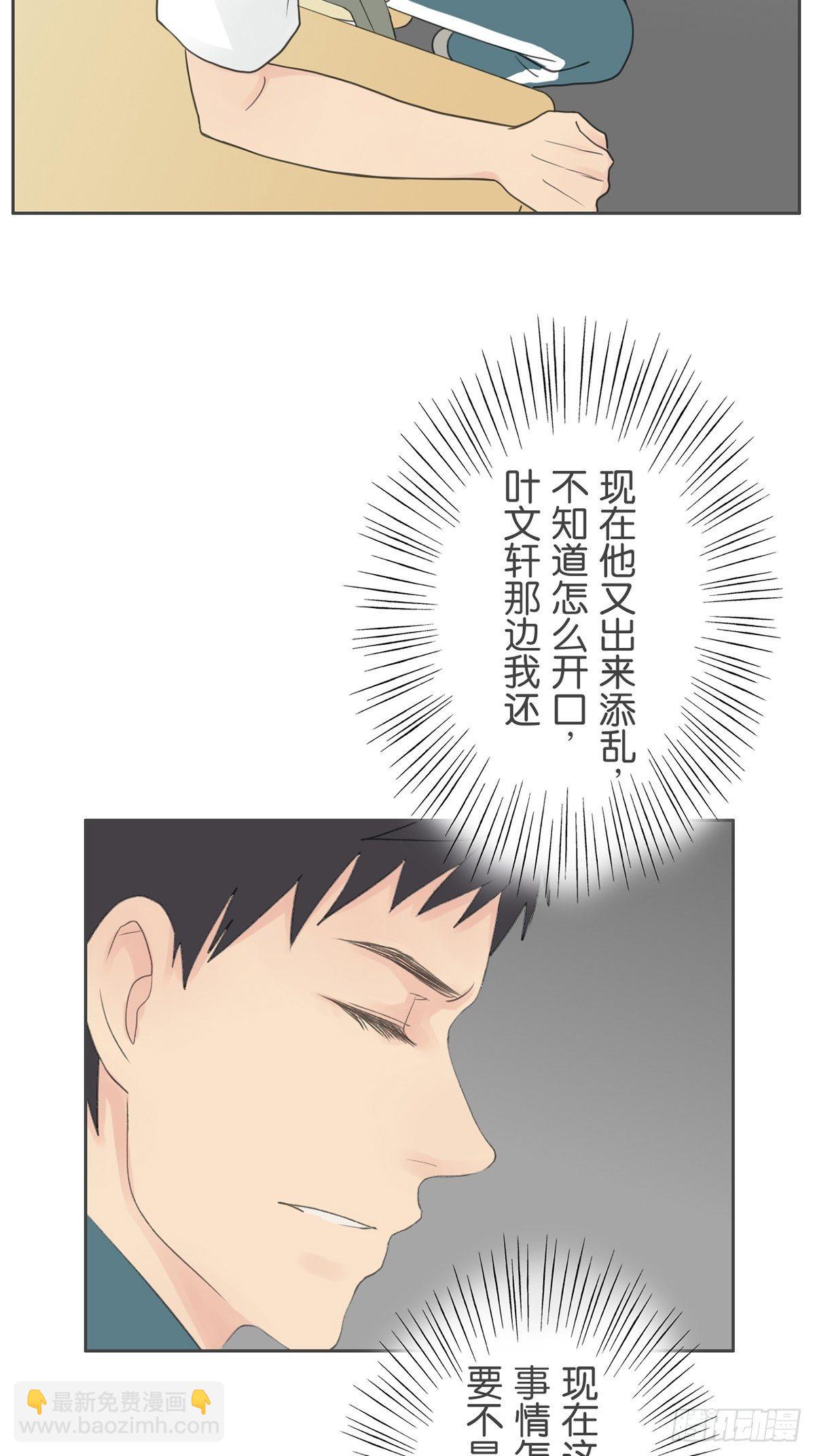 第七十九话-第83话