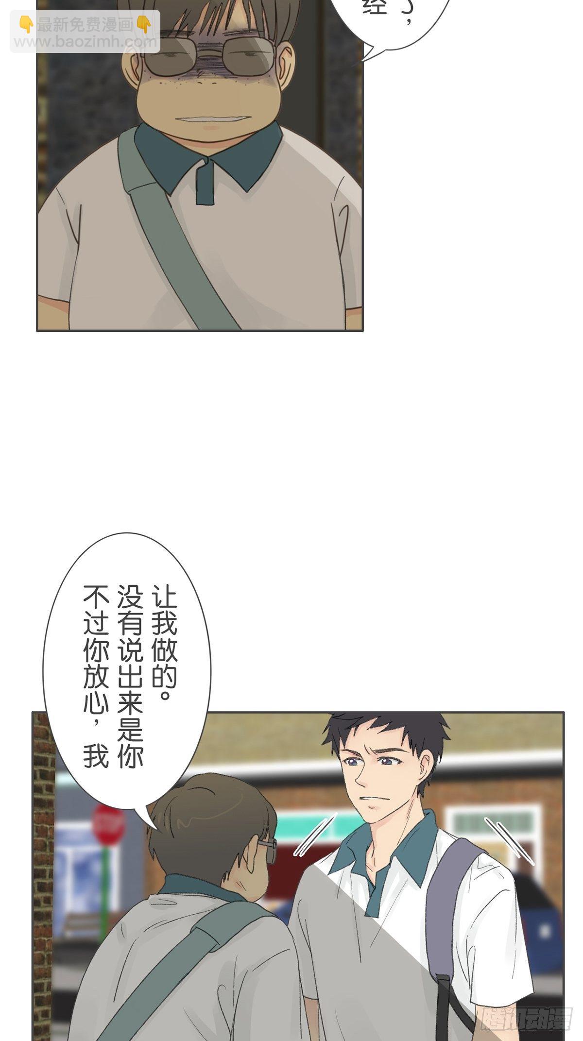 第七十九话-第83话