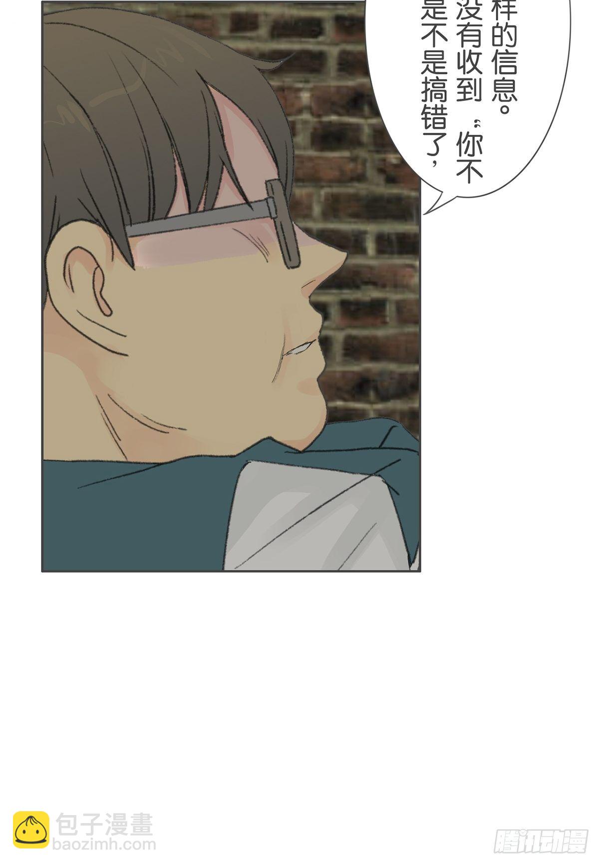 第七十九话-第83话