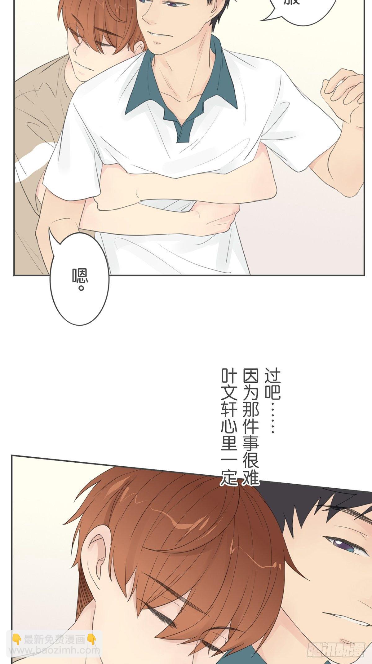 第八十一话-第85话