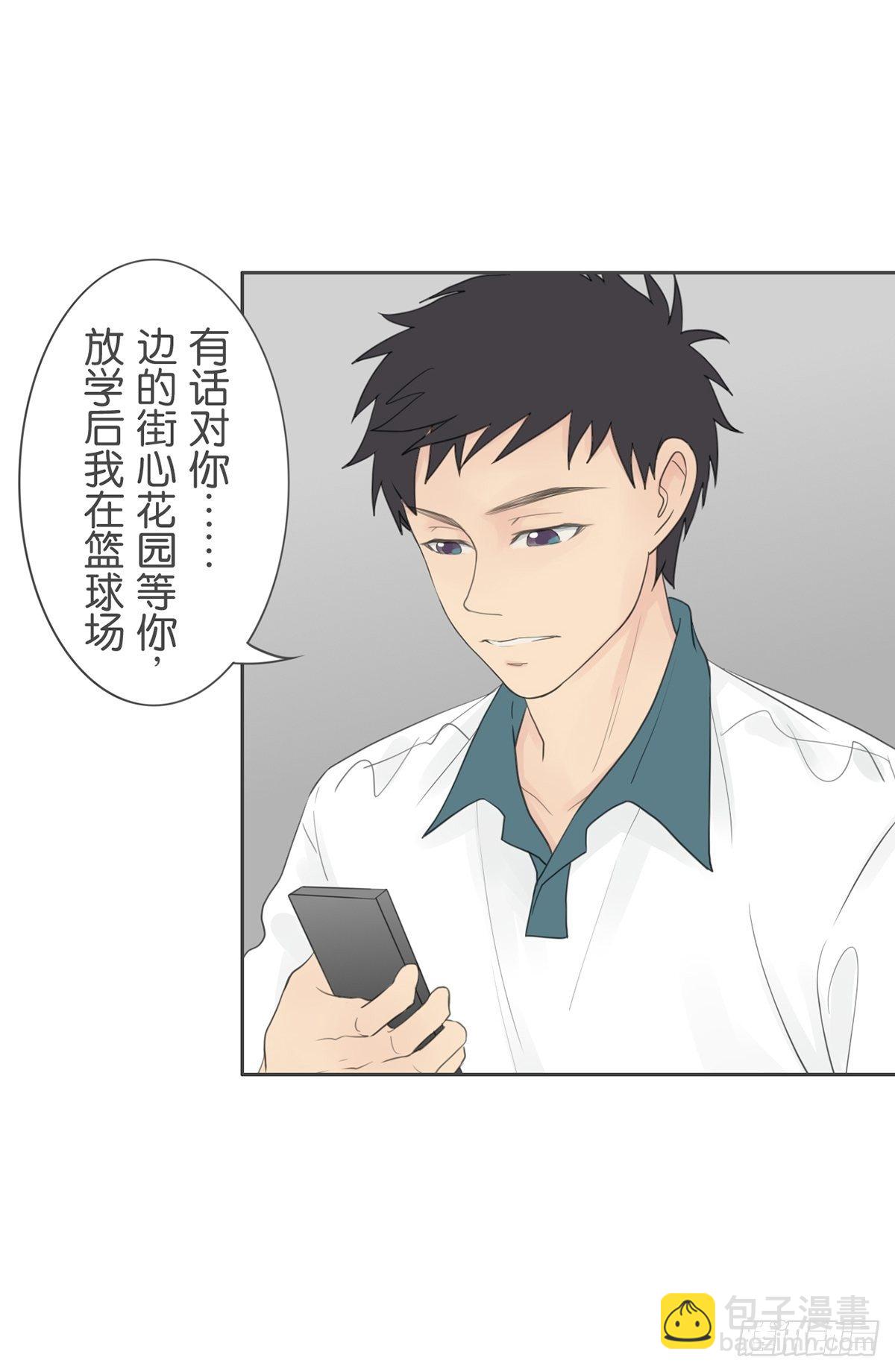 第八十一话-第85话