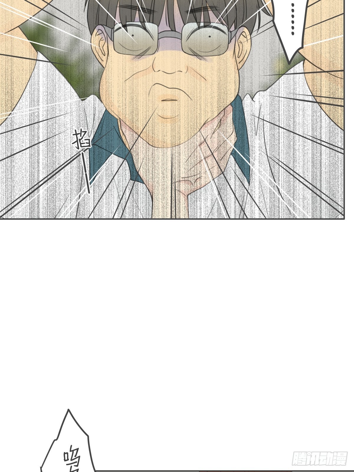 第八十三话-第87话