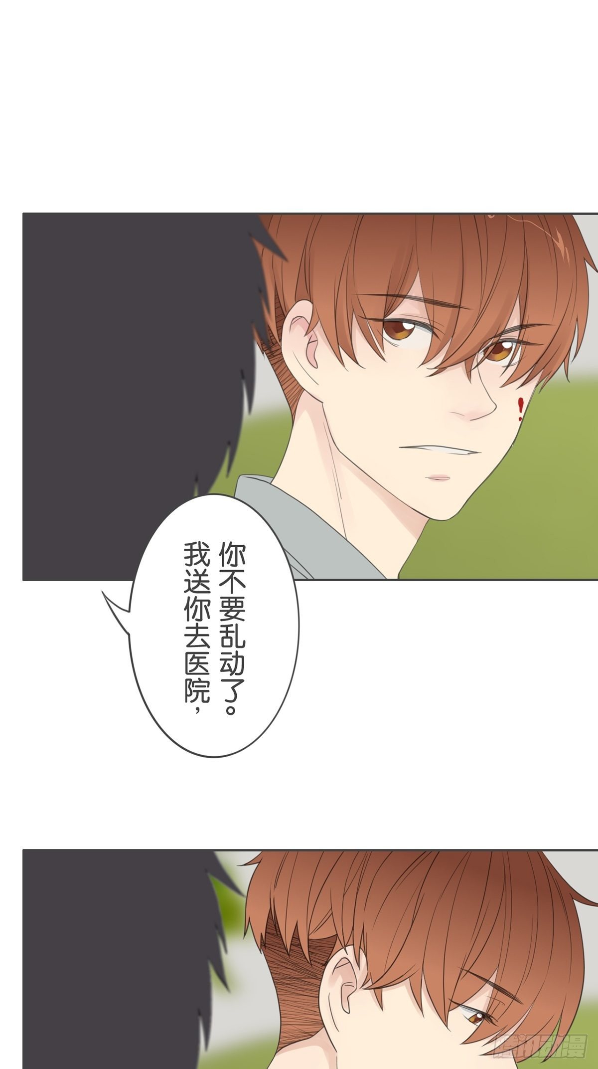 第八十三话-第87话