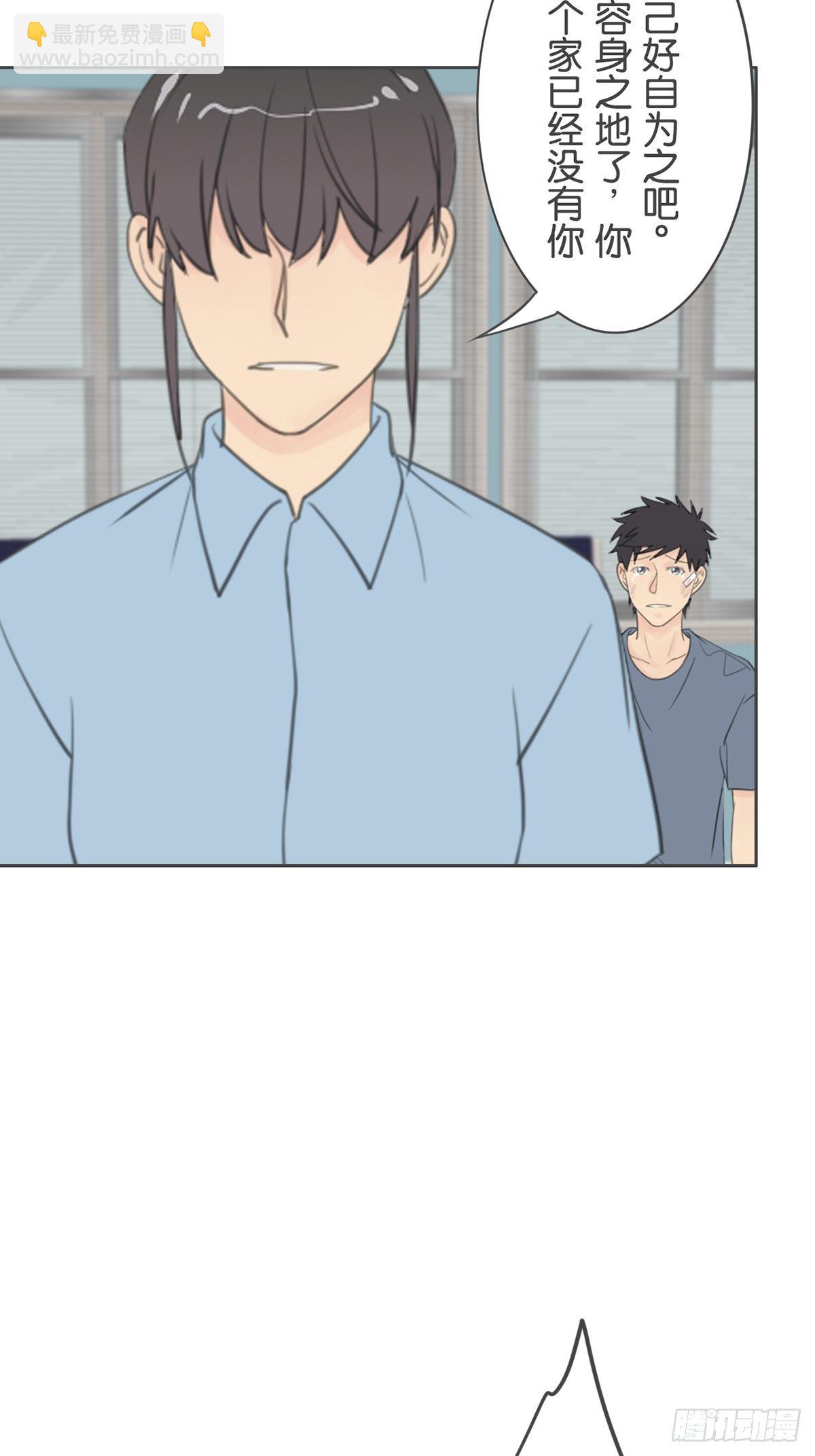 第八十五话-第89话