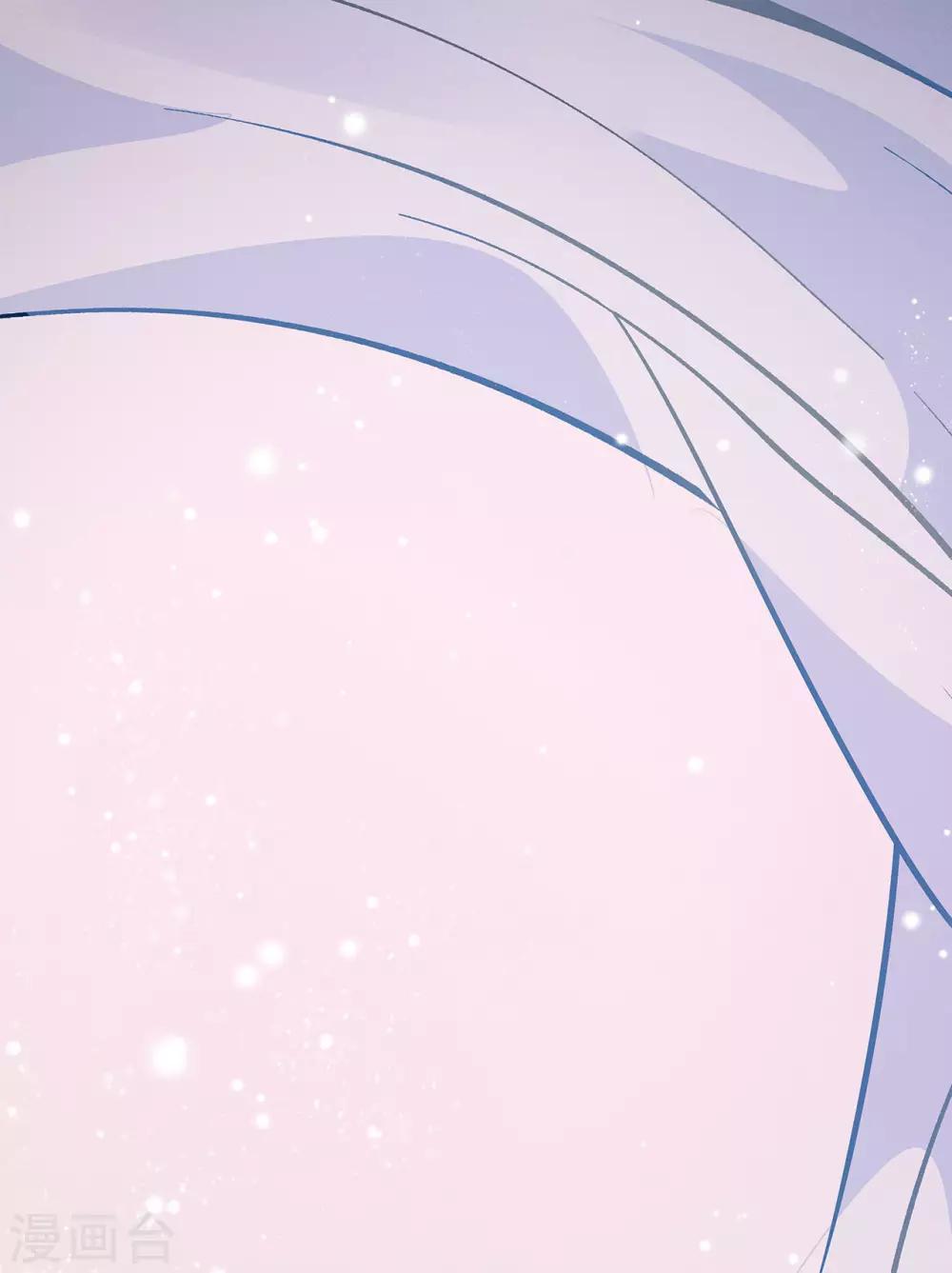 第2话 资深大夫？-第3话