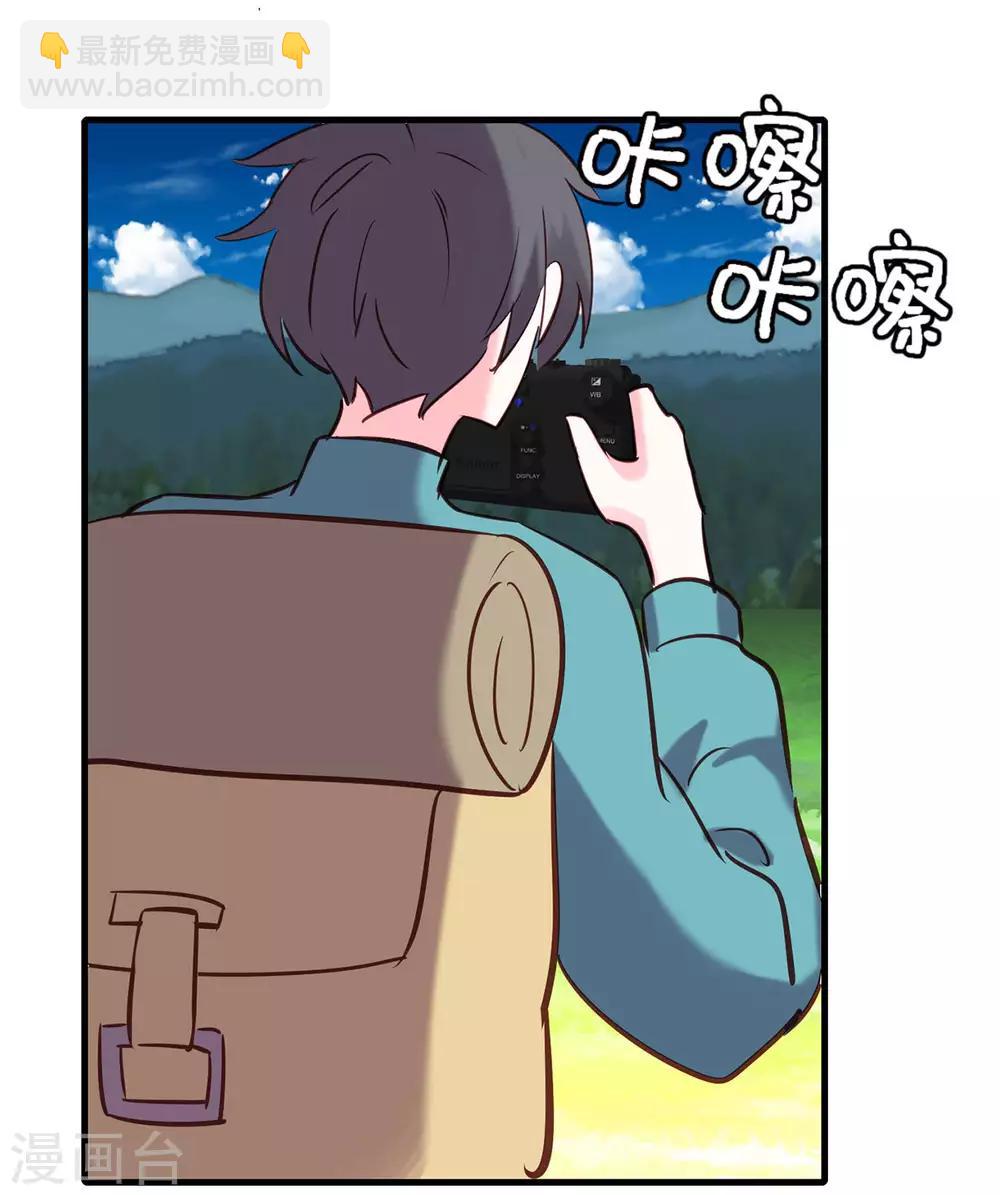 第16话 随性的怪家伙-第17话