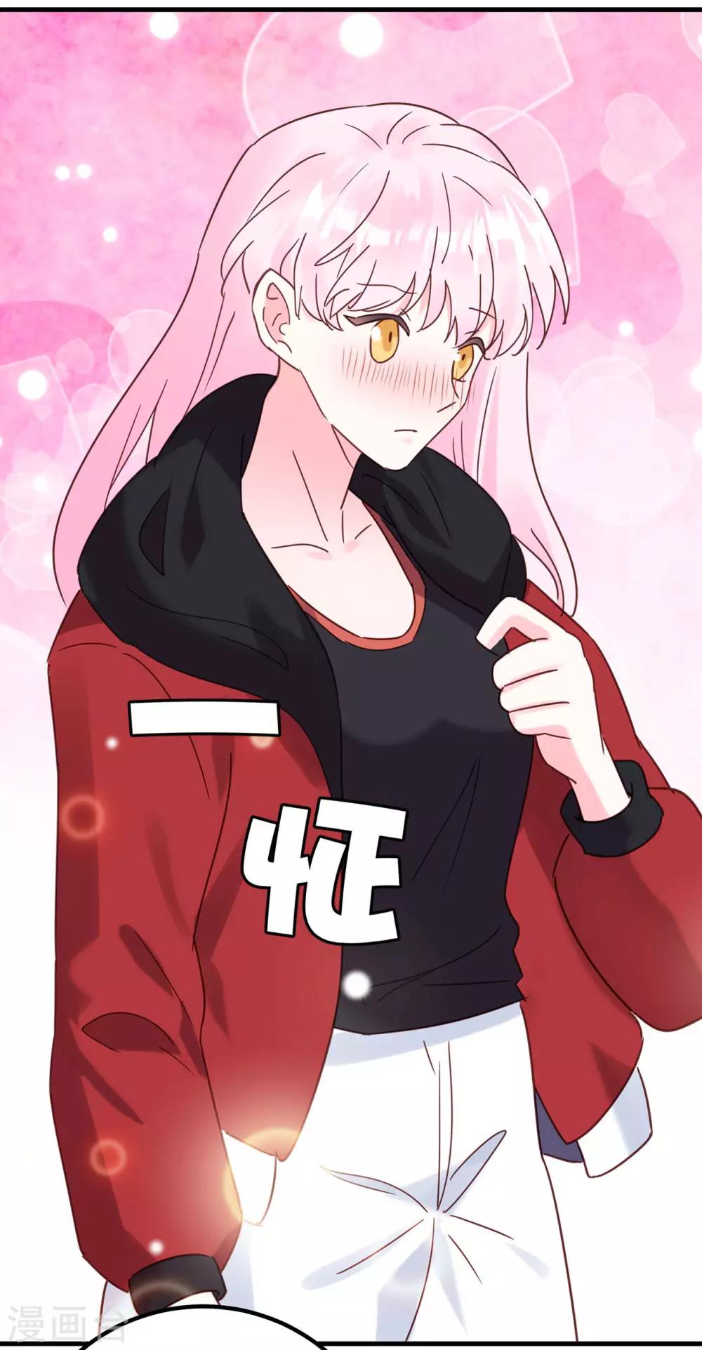 第18话 烧糊涂了吗？-第19话