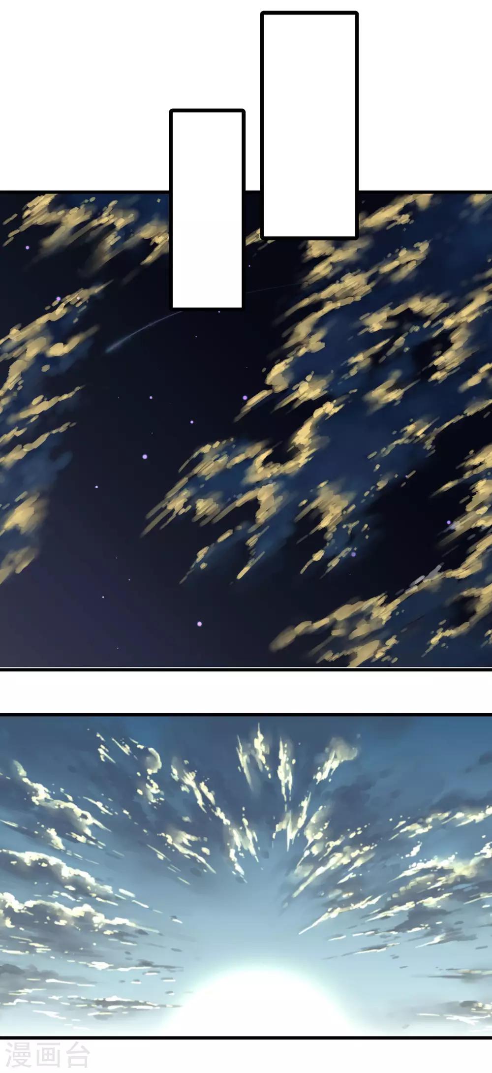 第18话 烧糊涂了吗？-第19话