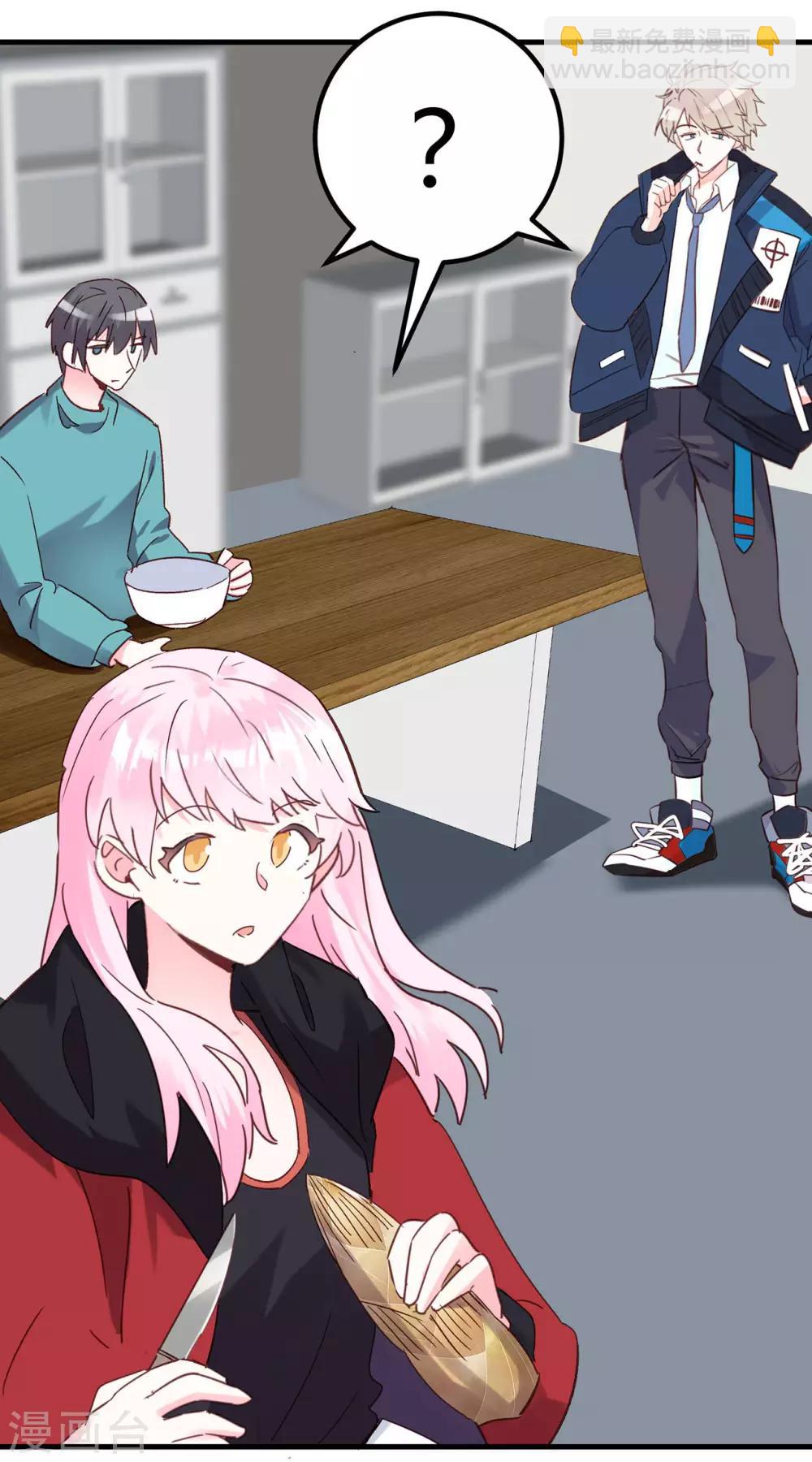 第18话 烧糊涂了吗？-第19话