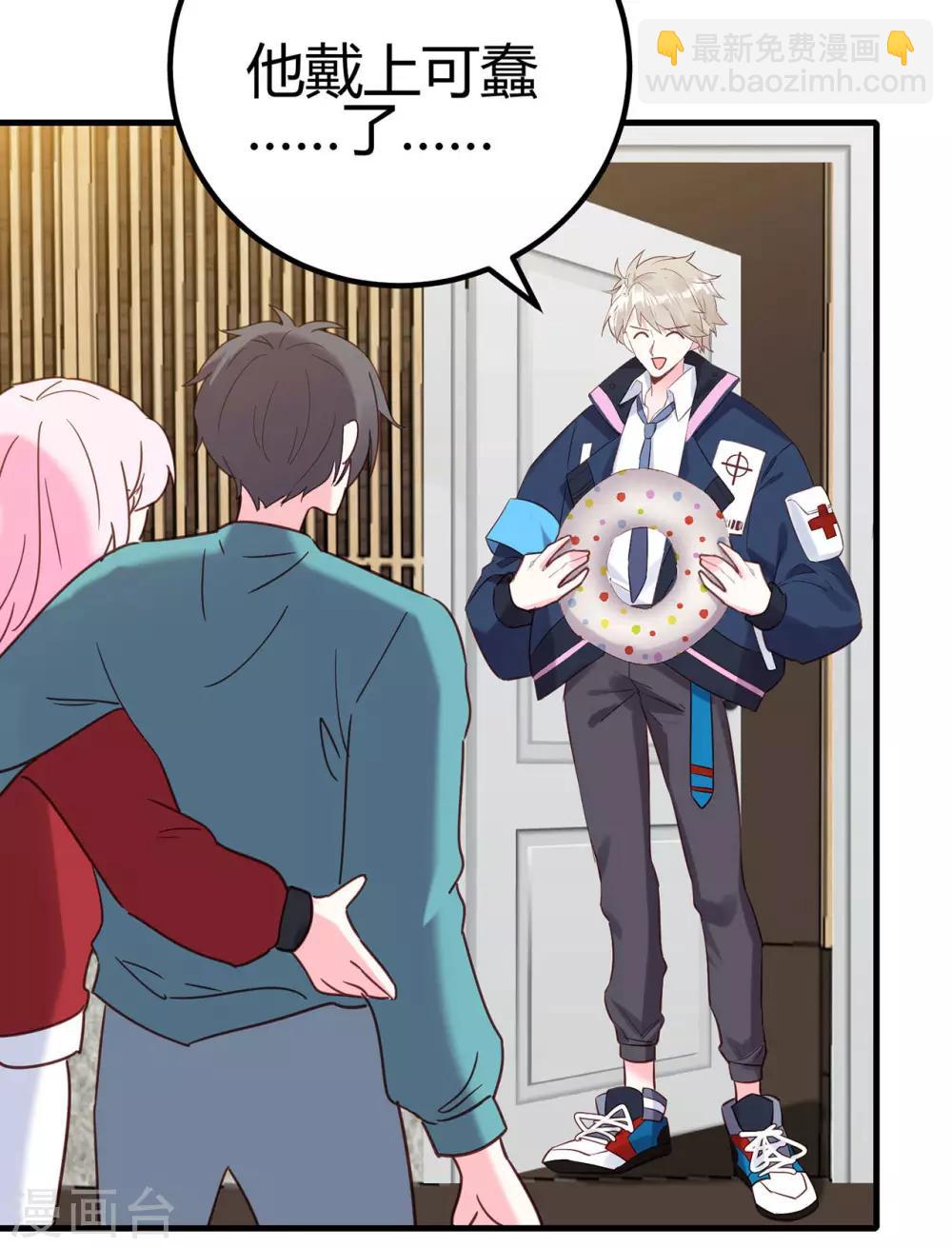 第18话 烧糊涂了吗？-第19话