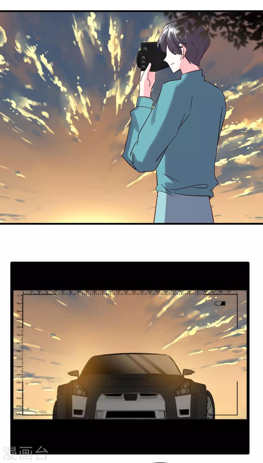 第22话 兄妹-第23话