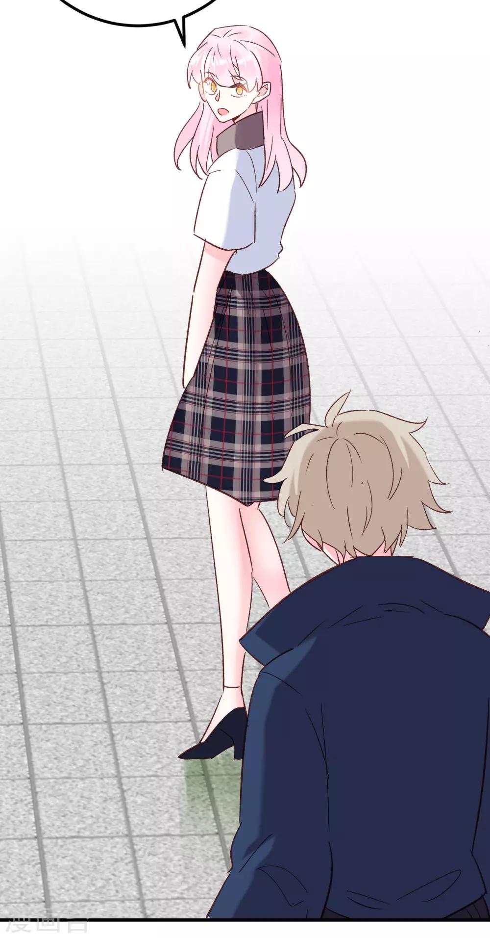 第26话 不详的预感(1/2)-第27话