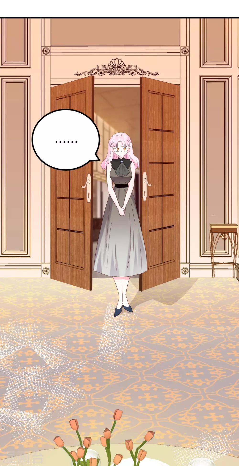 第26话 不详的预感(1/2)-第27话