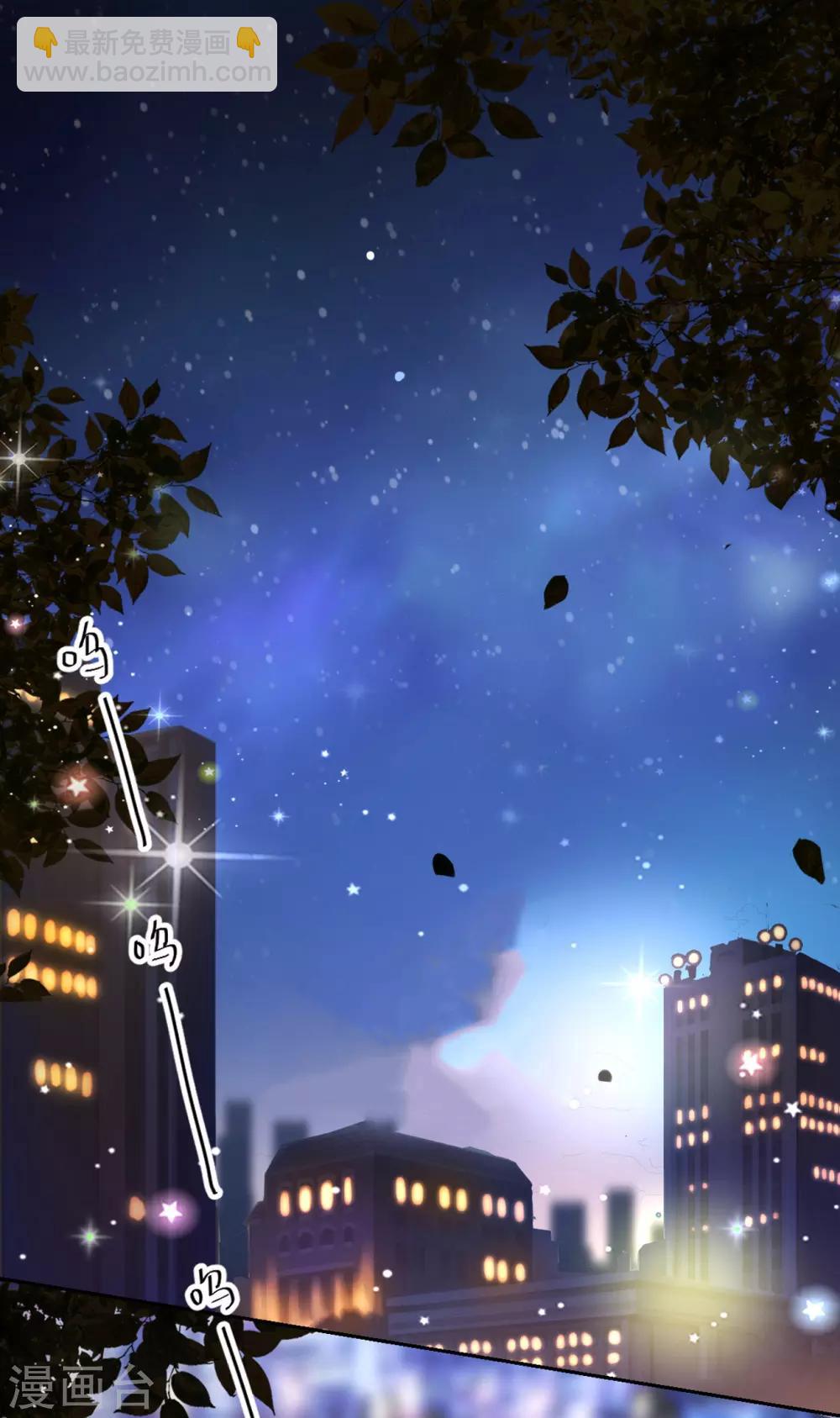 第26话 不详的预感(1/2)-第27话