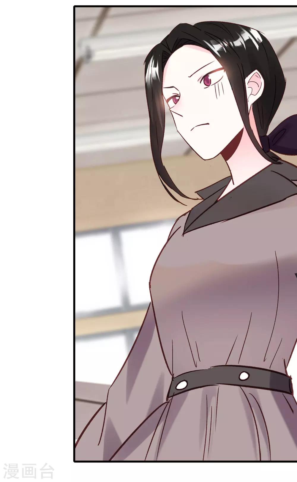 第26话 不详的预感(1/2)-第27话