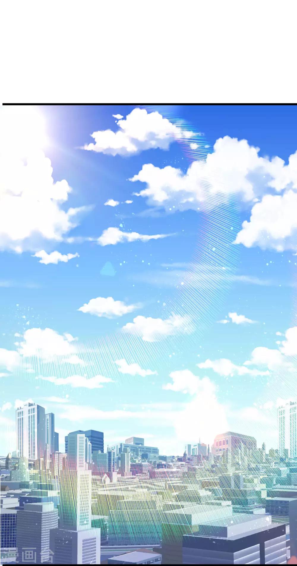 第4话 你的名字是？-第5话