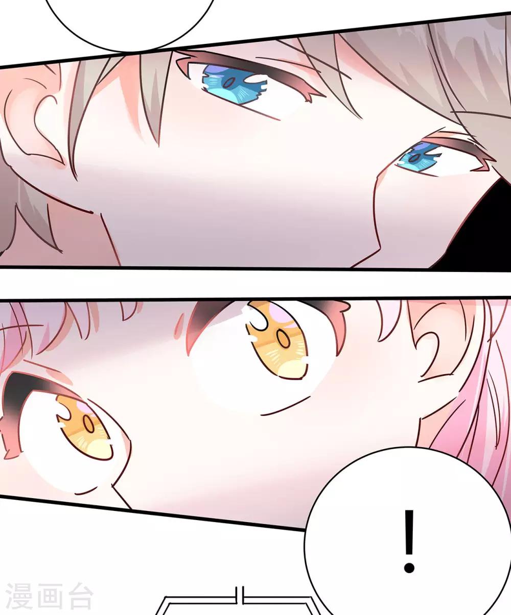 第6话 同是天涯无奈人-第7话