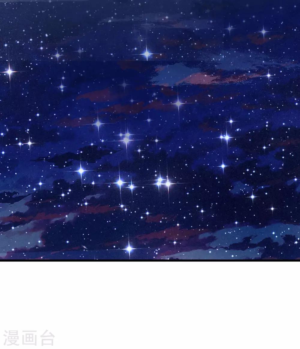 第8话 老司机叶岚-第9话