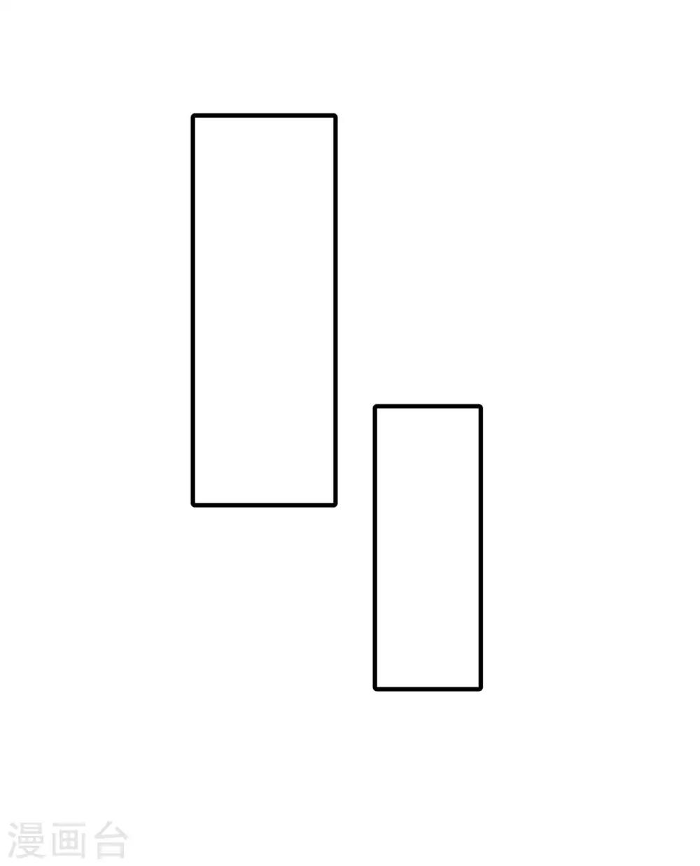 第8话 老司机叶岚-第9话