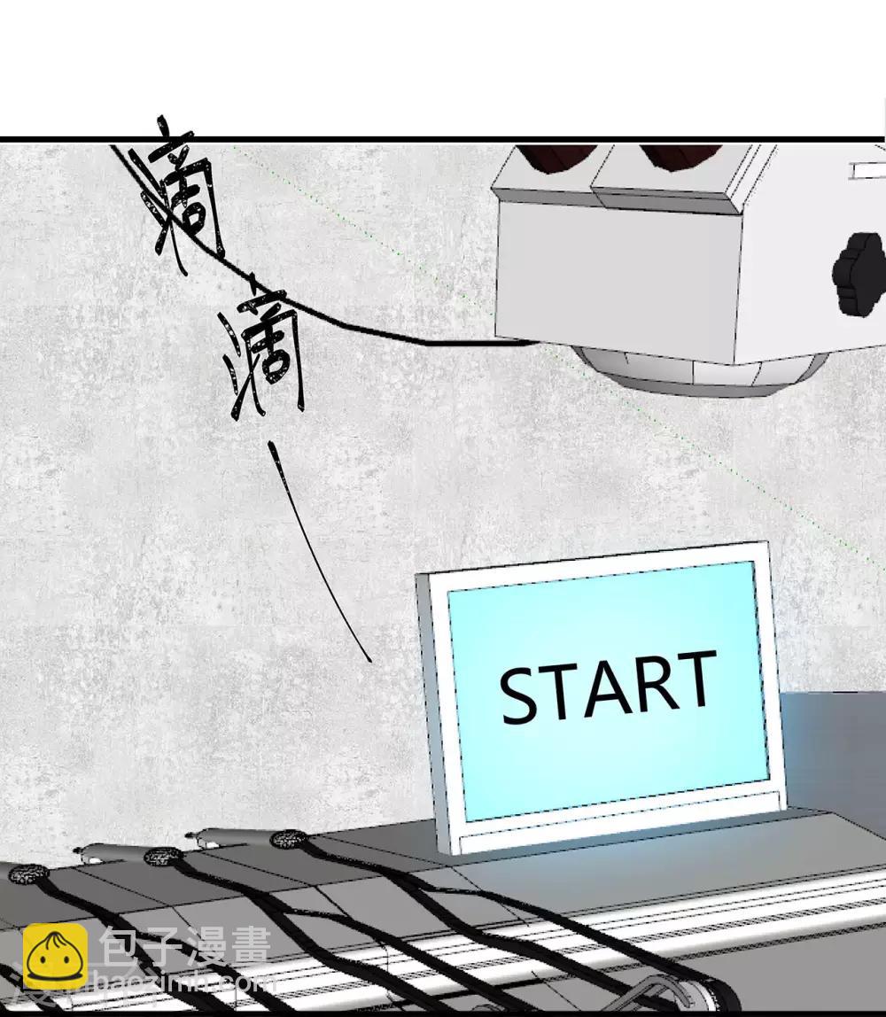 第10话 竞争对手-第11话