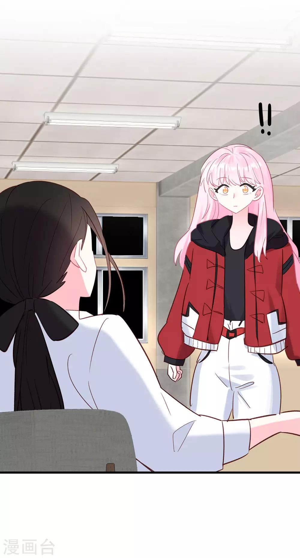 第10话 竞争对手-第11话