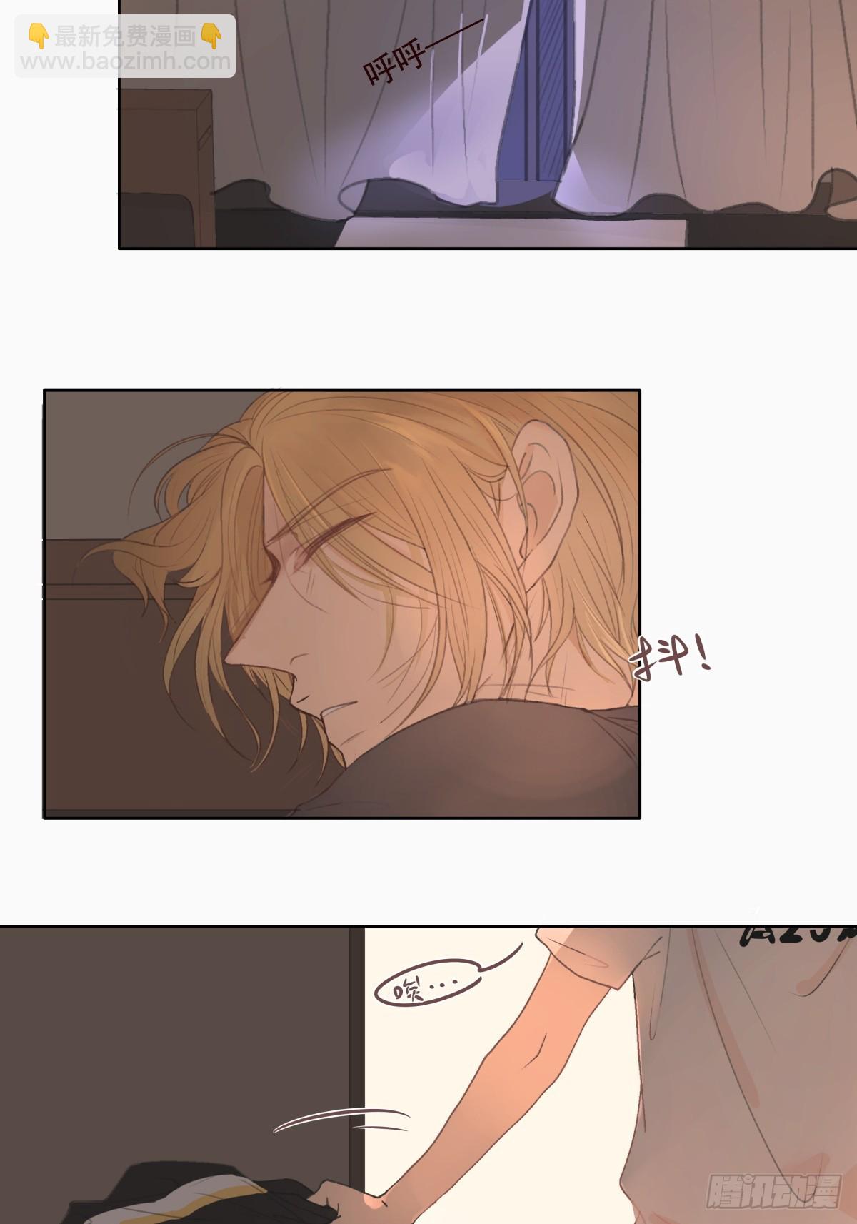 10-好巧啊，顾总。-第11话