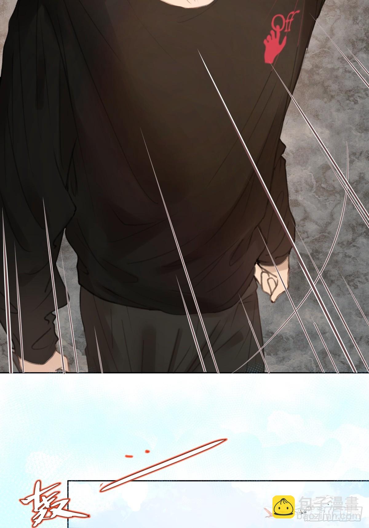 12-顾十今，你嘲讽我是吧！？-第13话