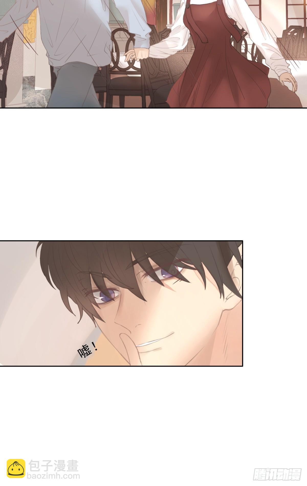 14-有他的味道，他来了吗？-第15话