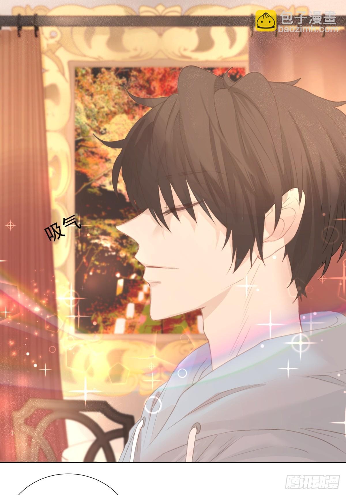 14-有他的味道，他来了吗？-第15话