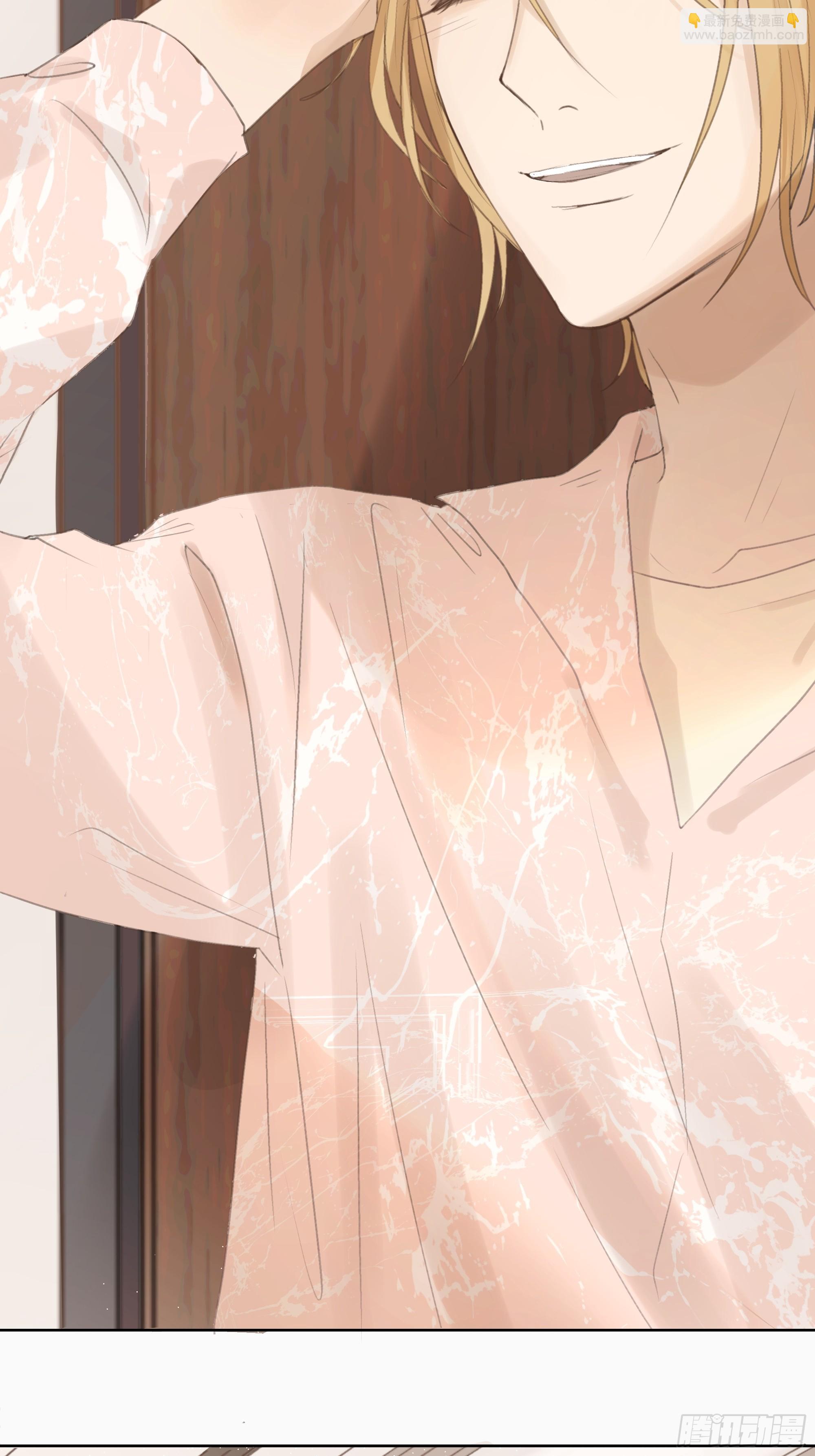 我的心思，他知道。(1/2)-第17话