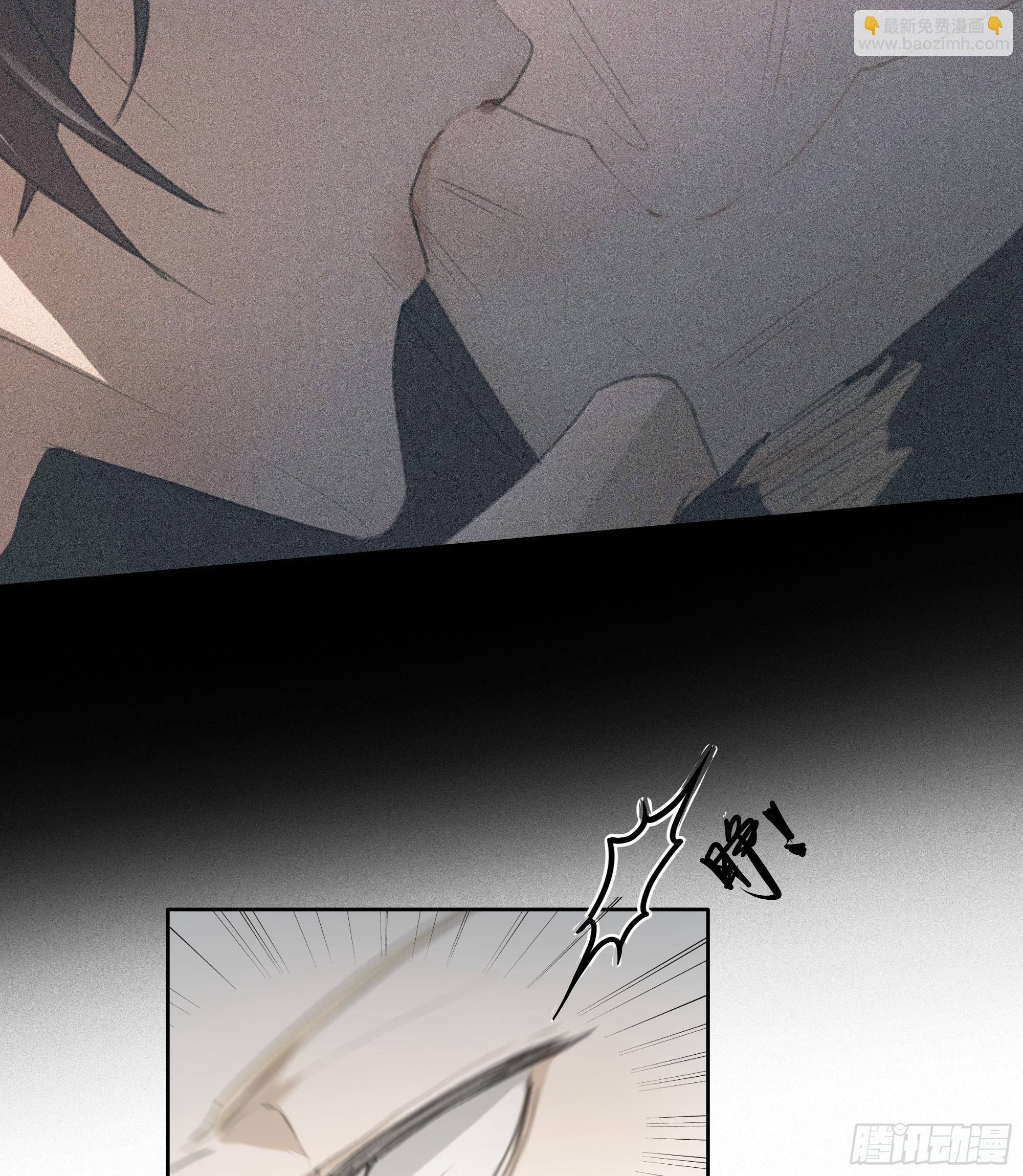 昨晚的事你要敢说出去&hellip;&hellip;我就！-第19话